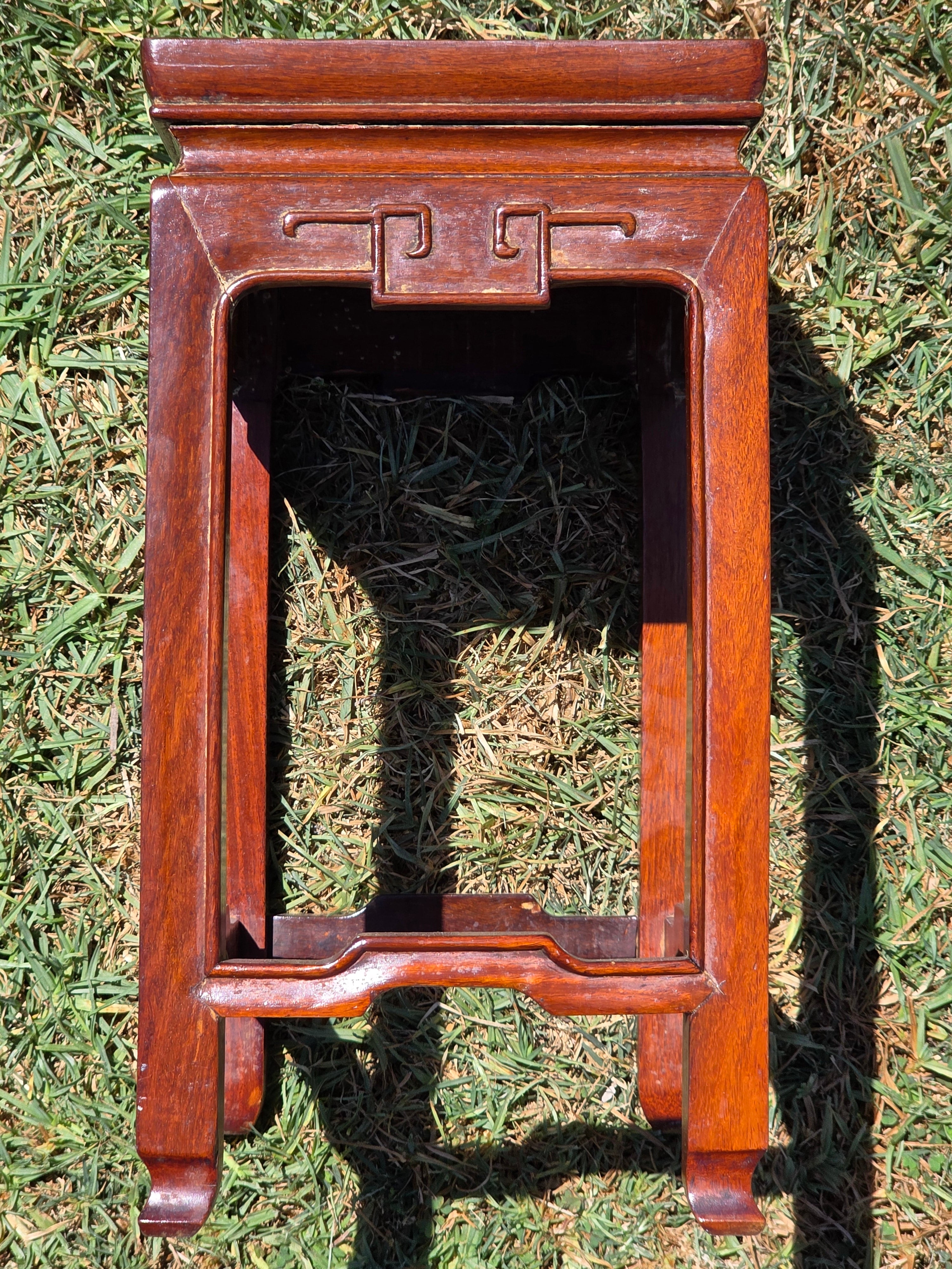 Vintage Chinese Rosewood Plant Stand Wooden Vase Pedestal Bonsai Table 16.5"H