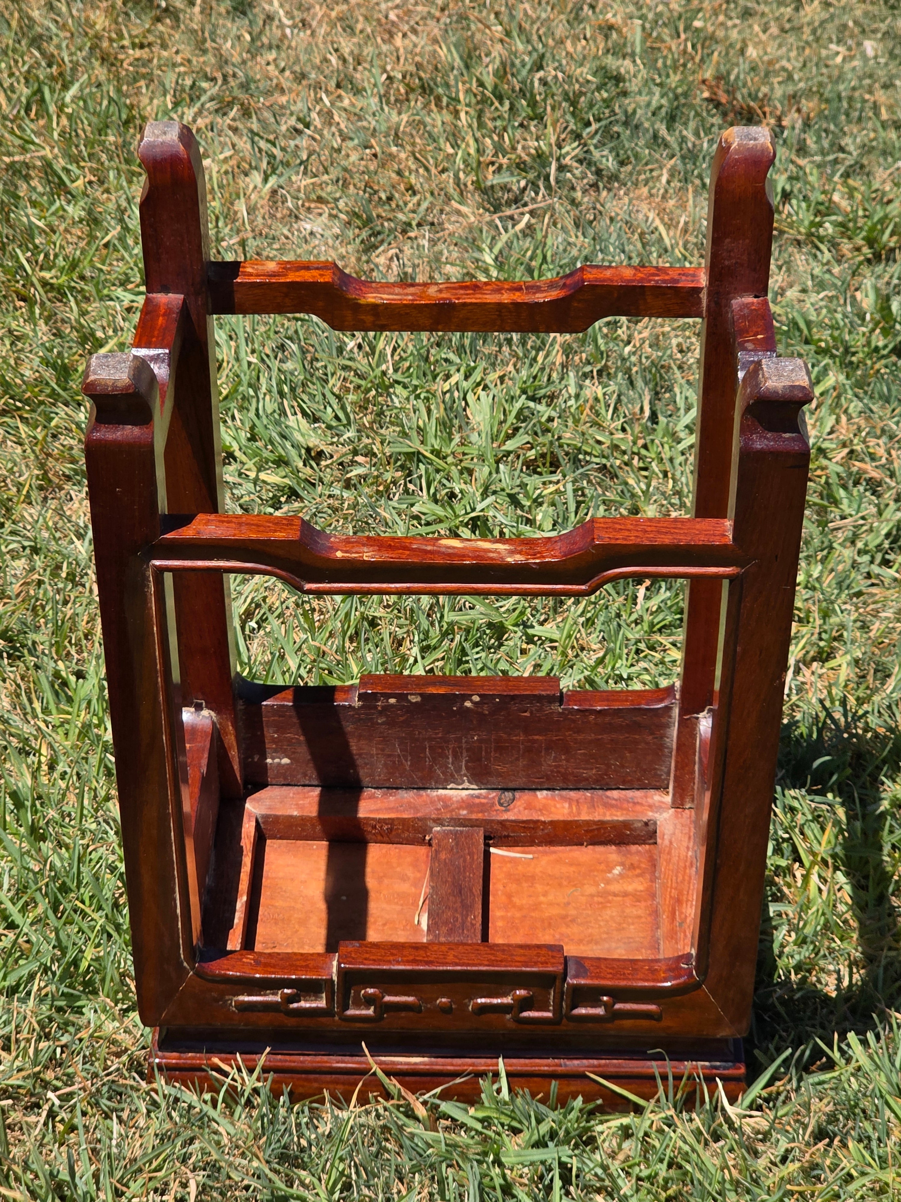 Vintage Chinese Rosewood Plant Stand Wooden Vase Pedestal Bonsai Table 16.5"H