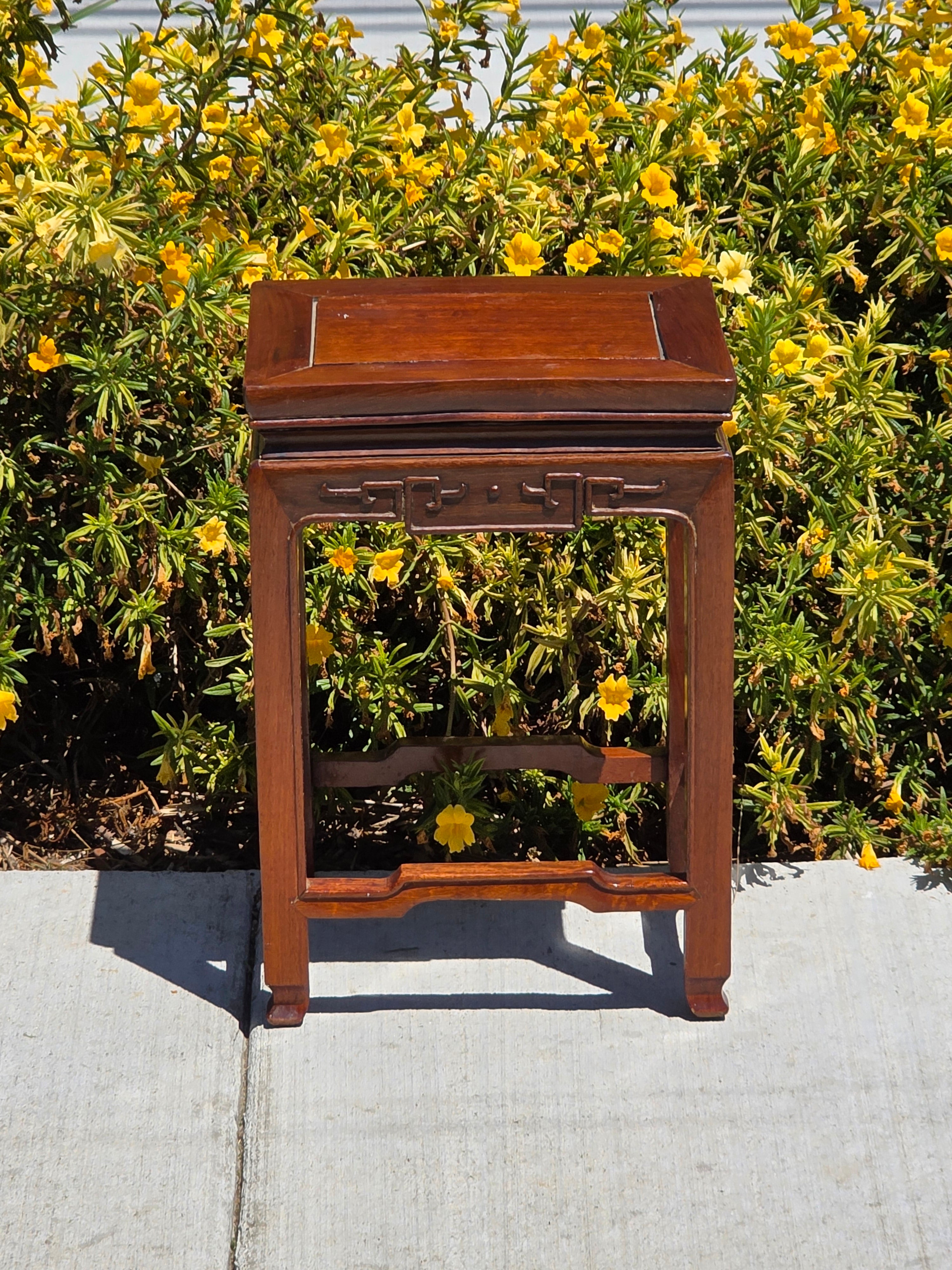Vintage Chinese Rosewood Plant Stand Wooden Vase Pedestal Bonsai Table 16.5"H