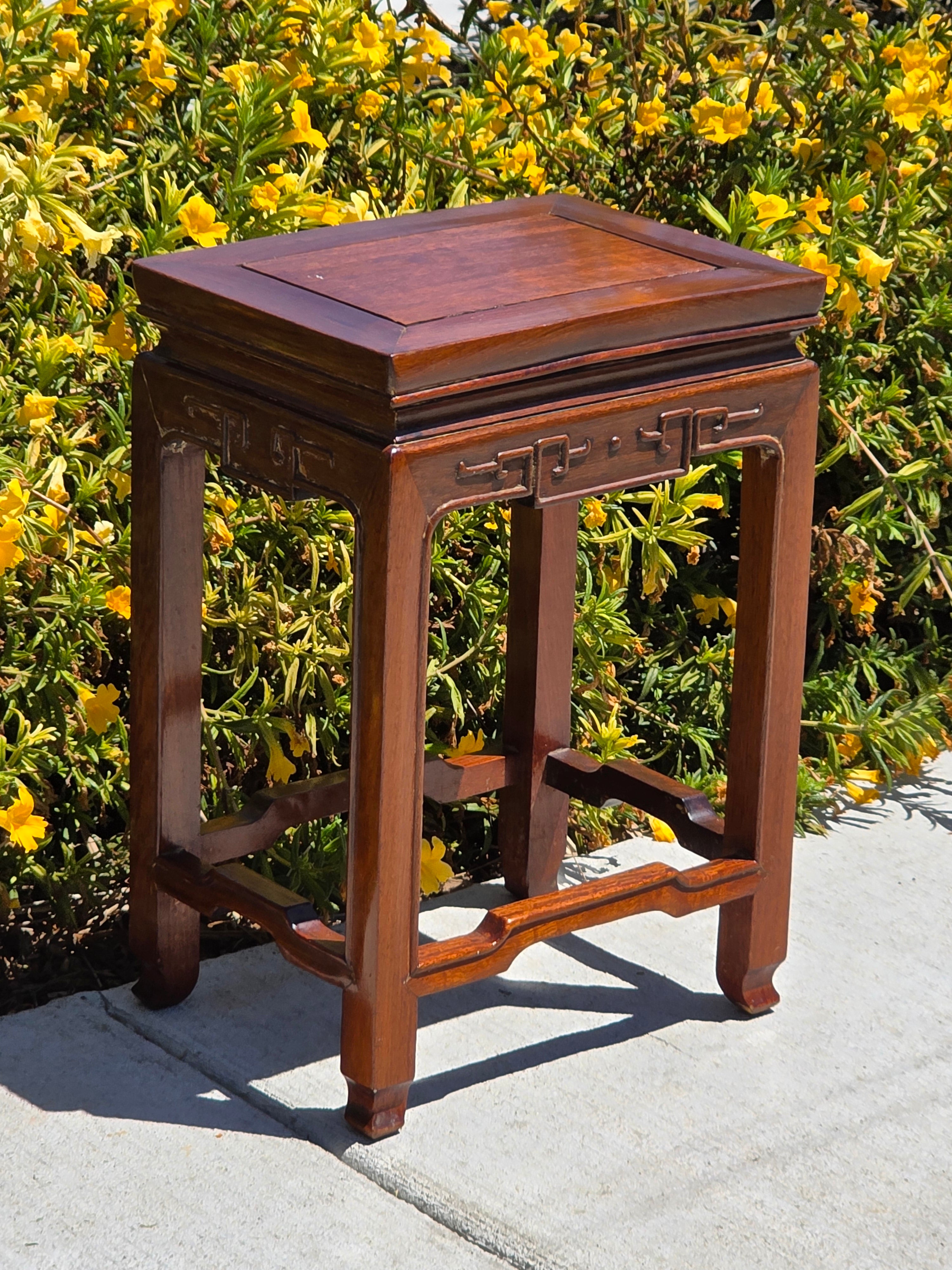Vintage Chinese Rosewood Plant Stand Wooden Vase Pedestal Bonsai Table 16.5"H