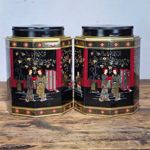 Vtg MTM Elite Chinoiserie Tea Tin Octagon Canister Made in England Black Pair