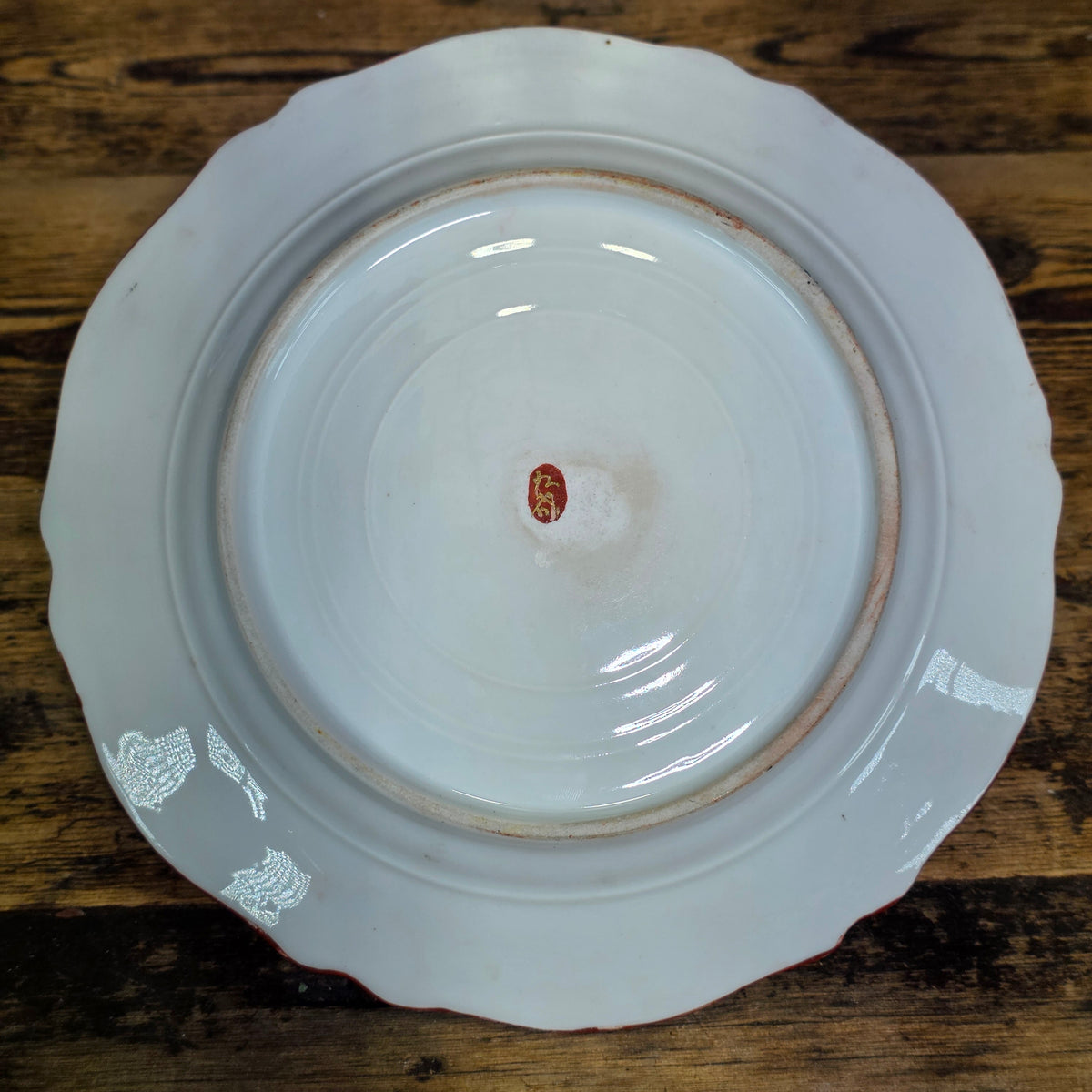 Vintage Kutani Moriage Geisha Scalloped Plate Hand Painted Japan Gold Gilt 9"