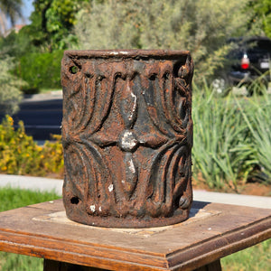 Antique Ornate Cast Iron Column Post Sleeve Wrap Floral Architectural Salvage