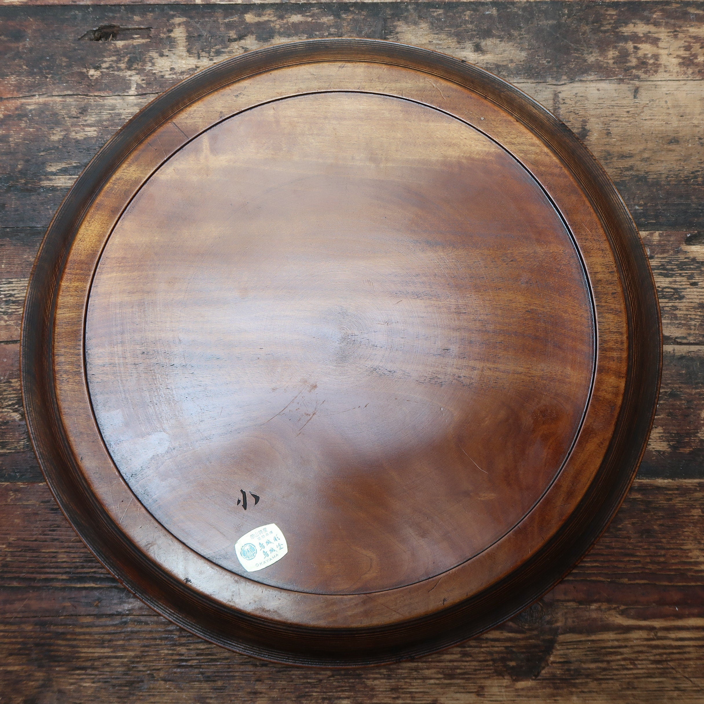 Japanese OBON Tray Hand Carved Fruits Vegetable 14" x 14" x 1" Vintage Ujyobori