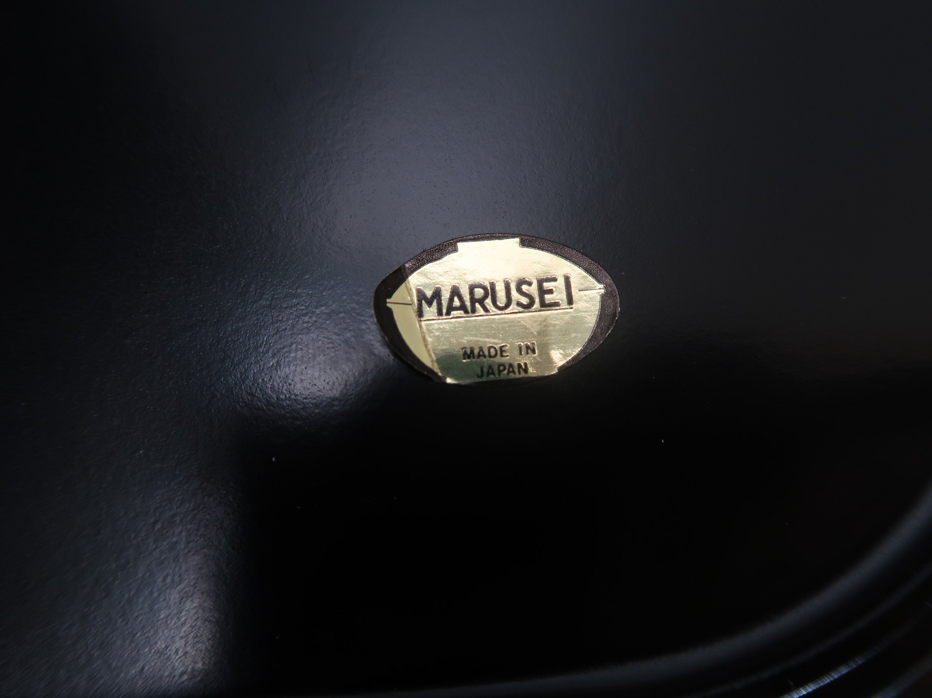 Vintage Japanese Fake Wood Serving Tray Obon Brown MARUSEI 18" x 12" x 1.25"