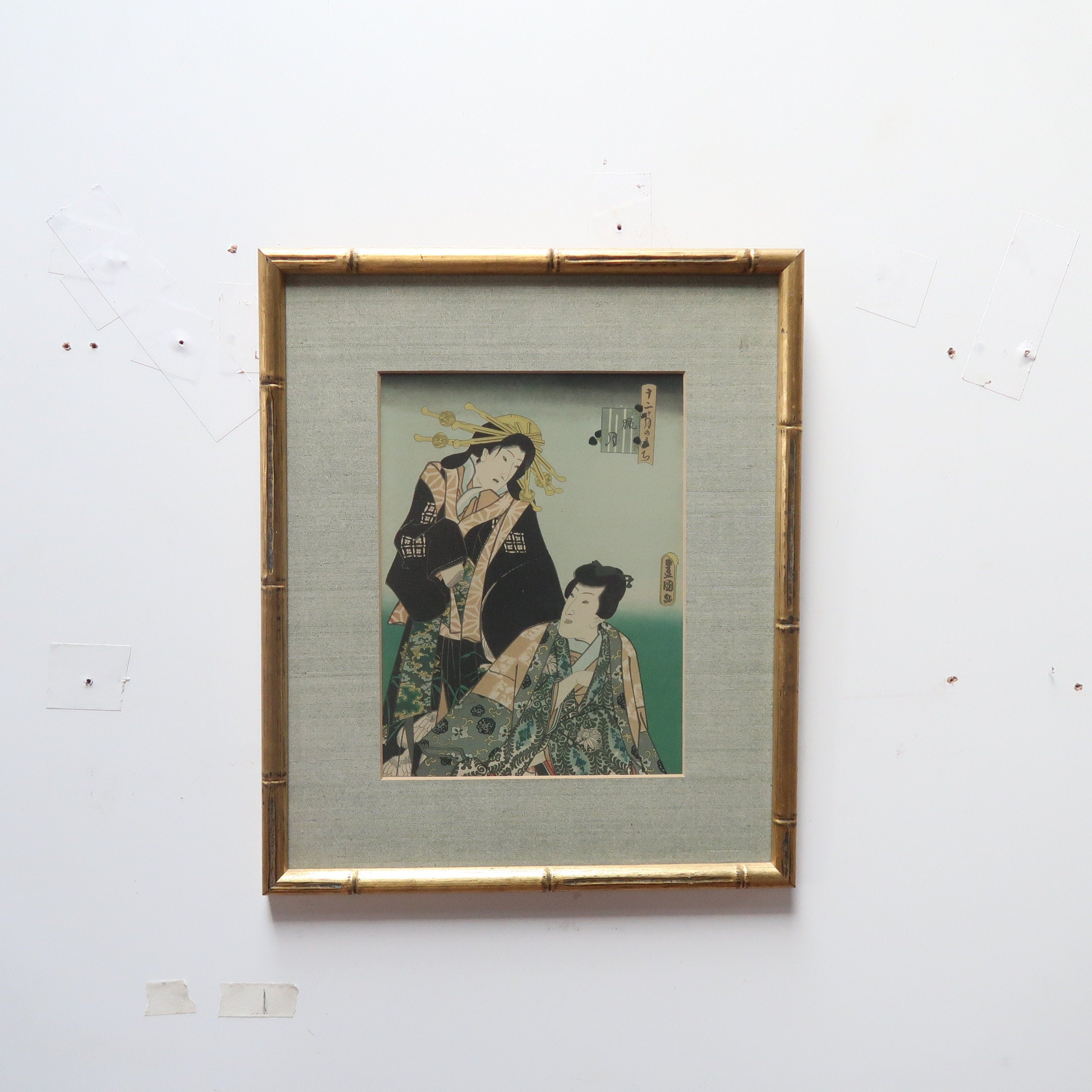 Utagawa Kunisada (Toyokuni III) The Twelfth Month (Rôgetsu / 臘月) Framed Print