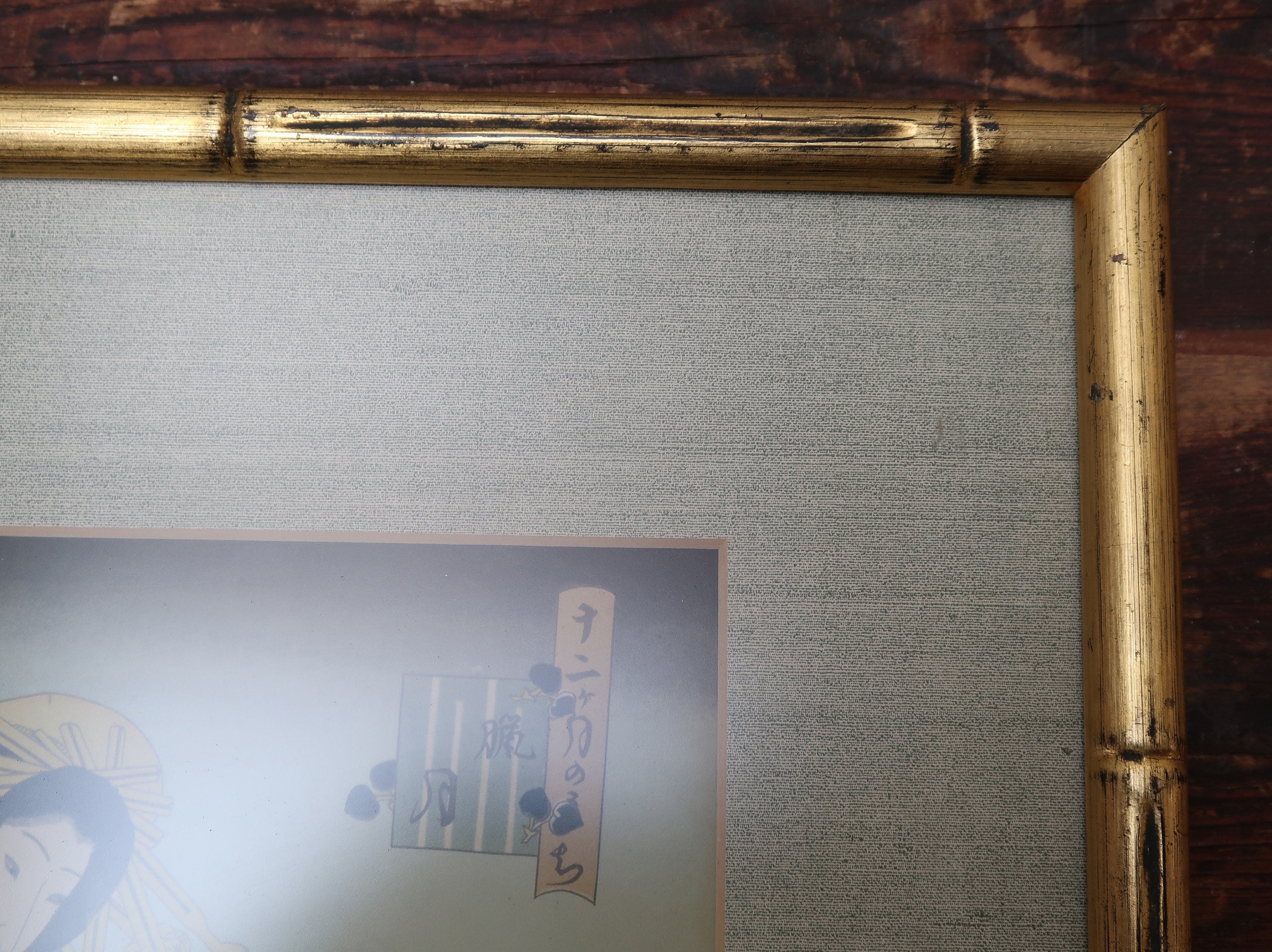 Utagawa Kunisada (Toyokuni III) The Twelfth Month (Rôgetsu / 臘月) Framed Print