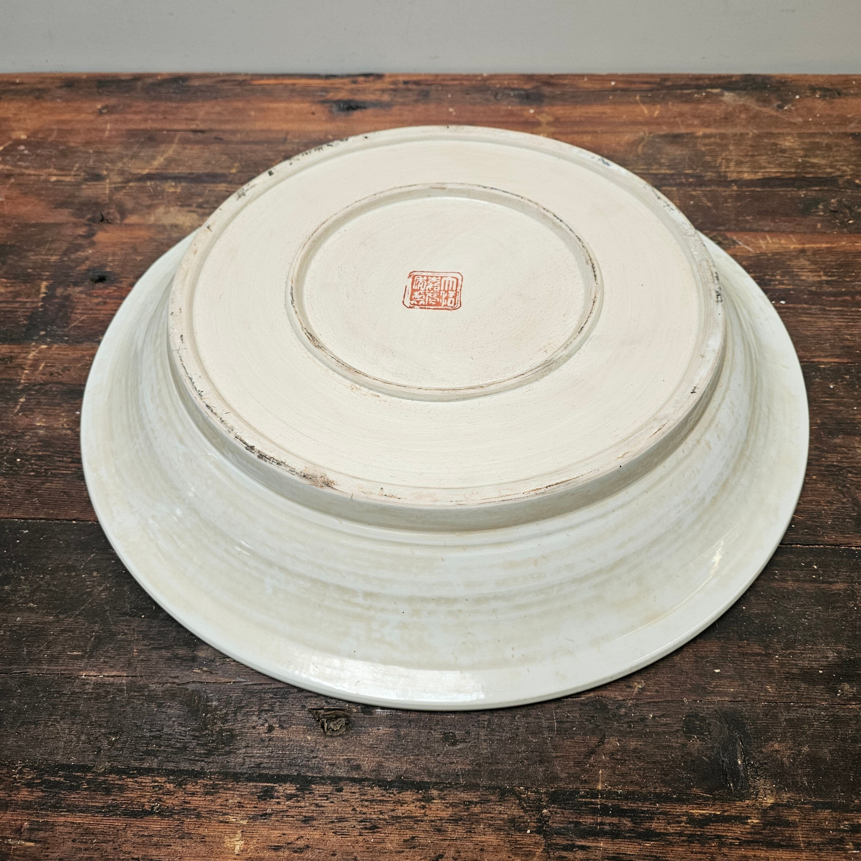 Antique Chinese Ceramic Planter Saucer Blanc de China Marked JIAQUING 19" Dia (A)