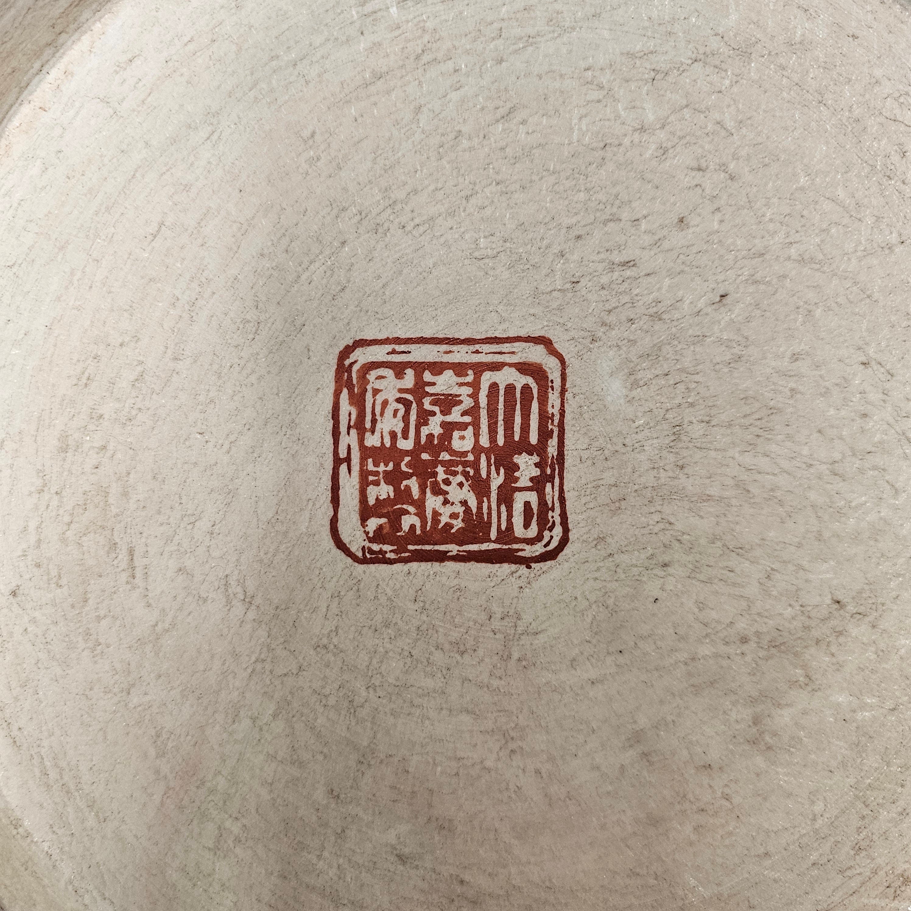 Antique Chinese Ceramic Planter Saucer Blanc de China Marked JIAQUING 19" Dia (B)