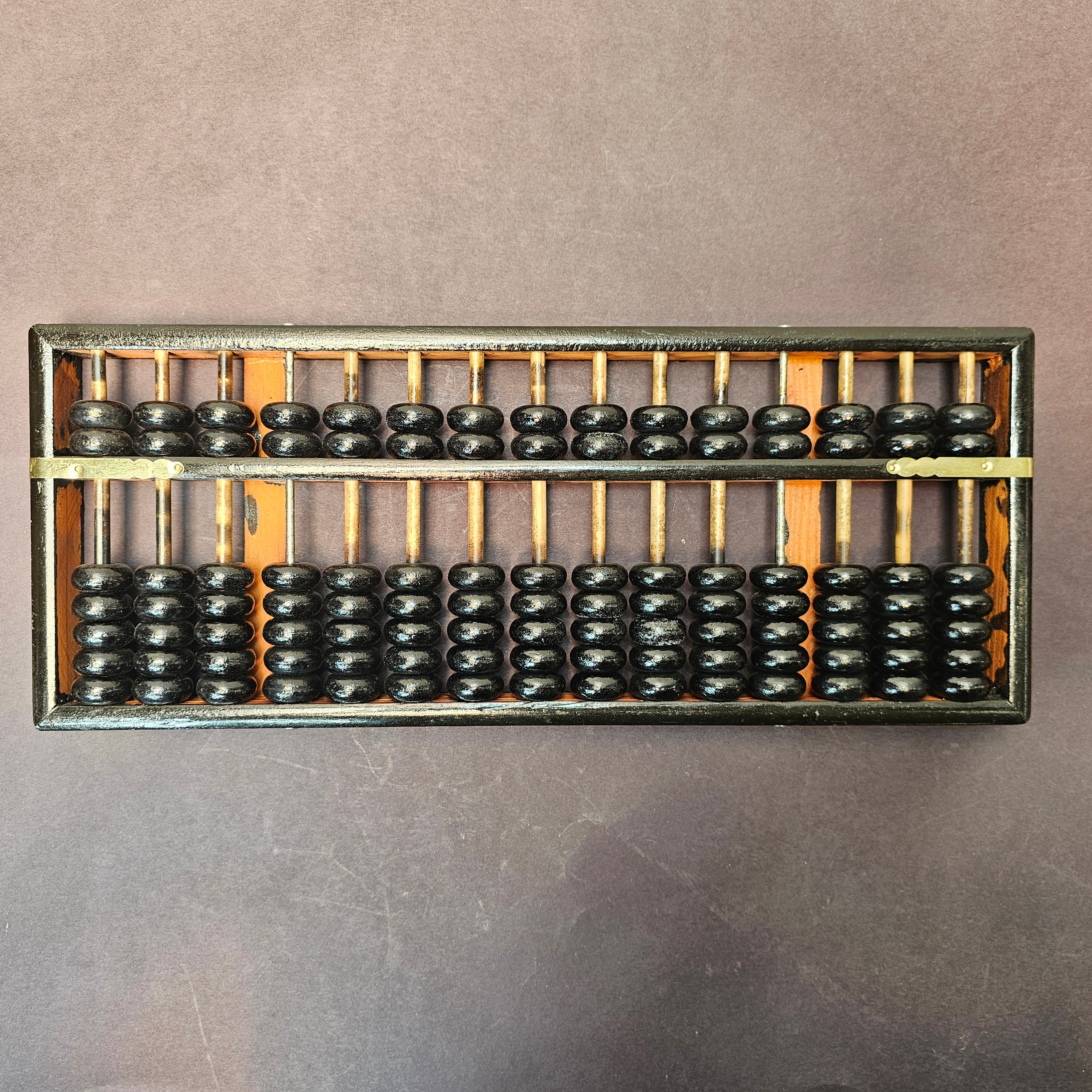 Vintage 15 Rows (105 Beads) Chinese Wooden Beads Arithmetic Abacus Calculator