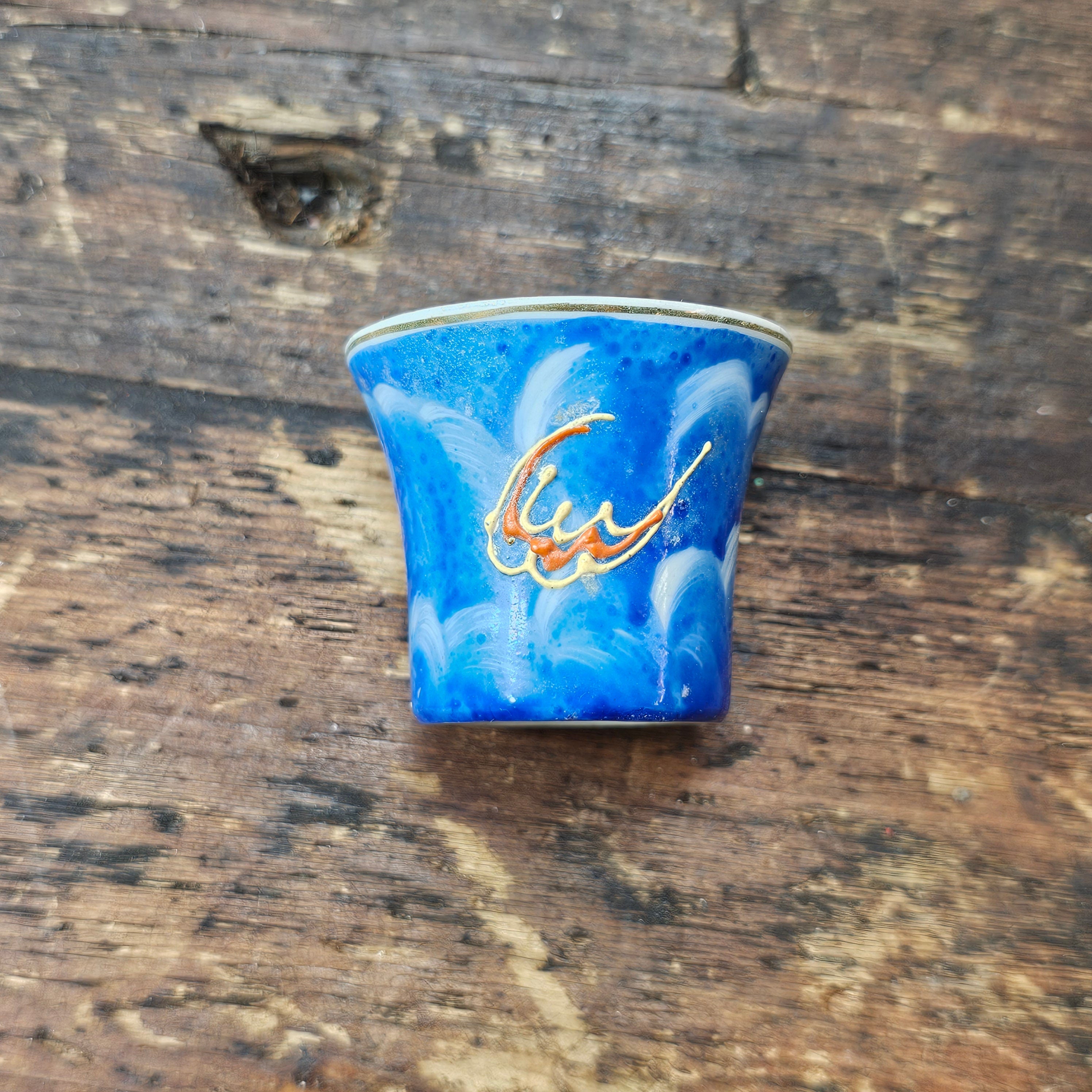 Antique Japanese Sake Cups Satsuma Moriage 4 pieces.