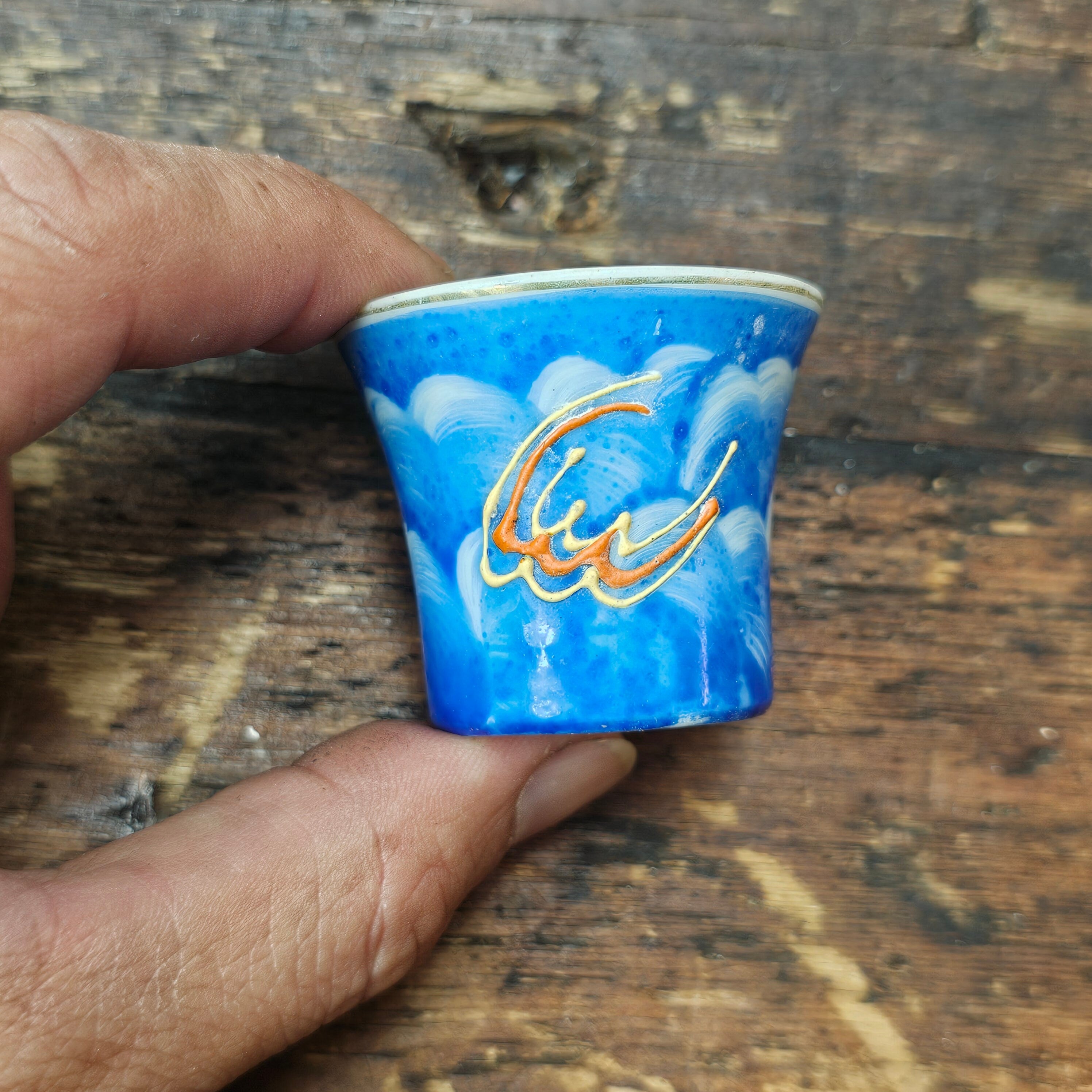 Antique Japanese Sake Cups Satsuma Moriage 4 pieces.