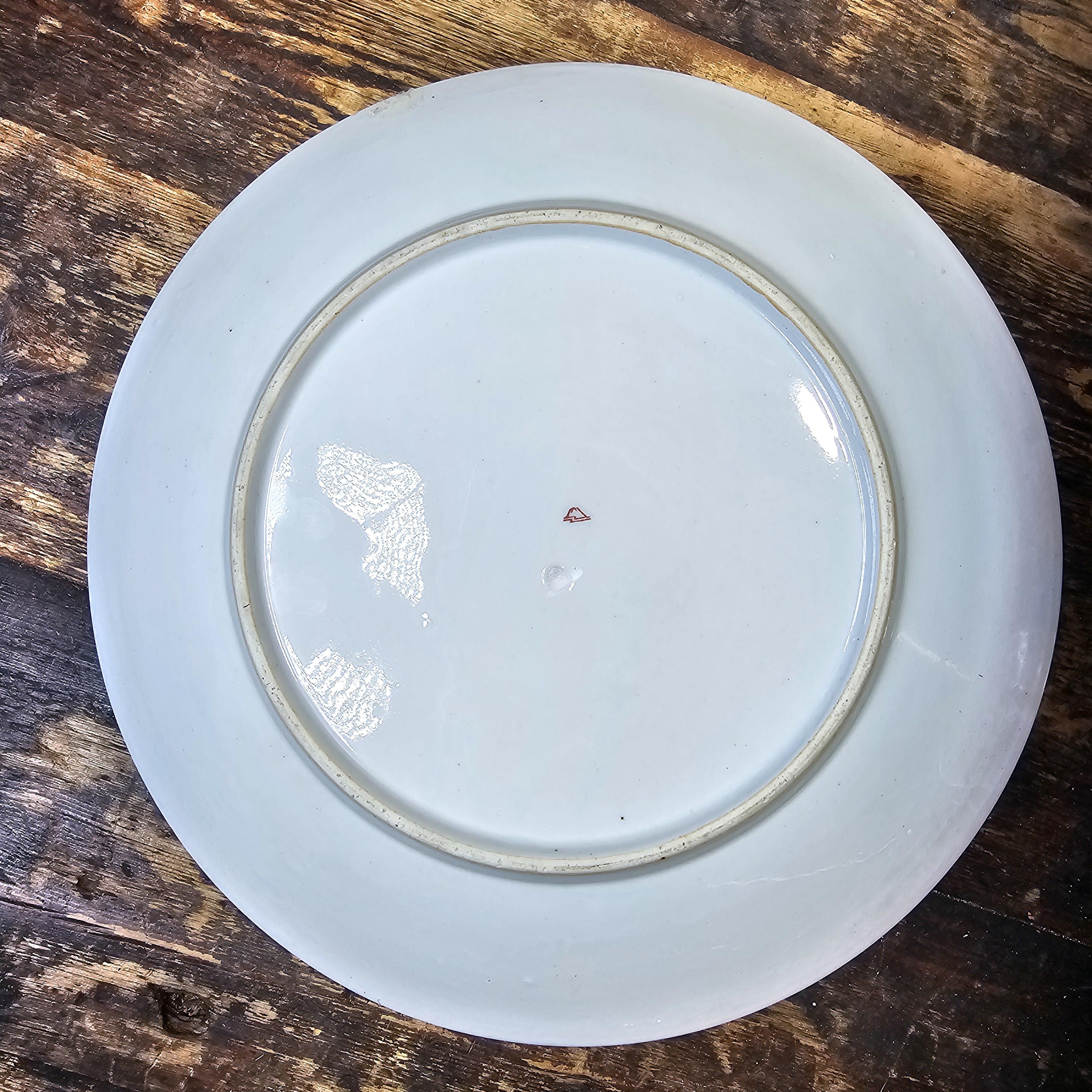 Arita Imari Plate Japanese Porcelain Fukagawa Seiji Dish 12.25"Dia x 1.75"H