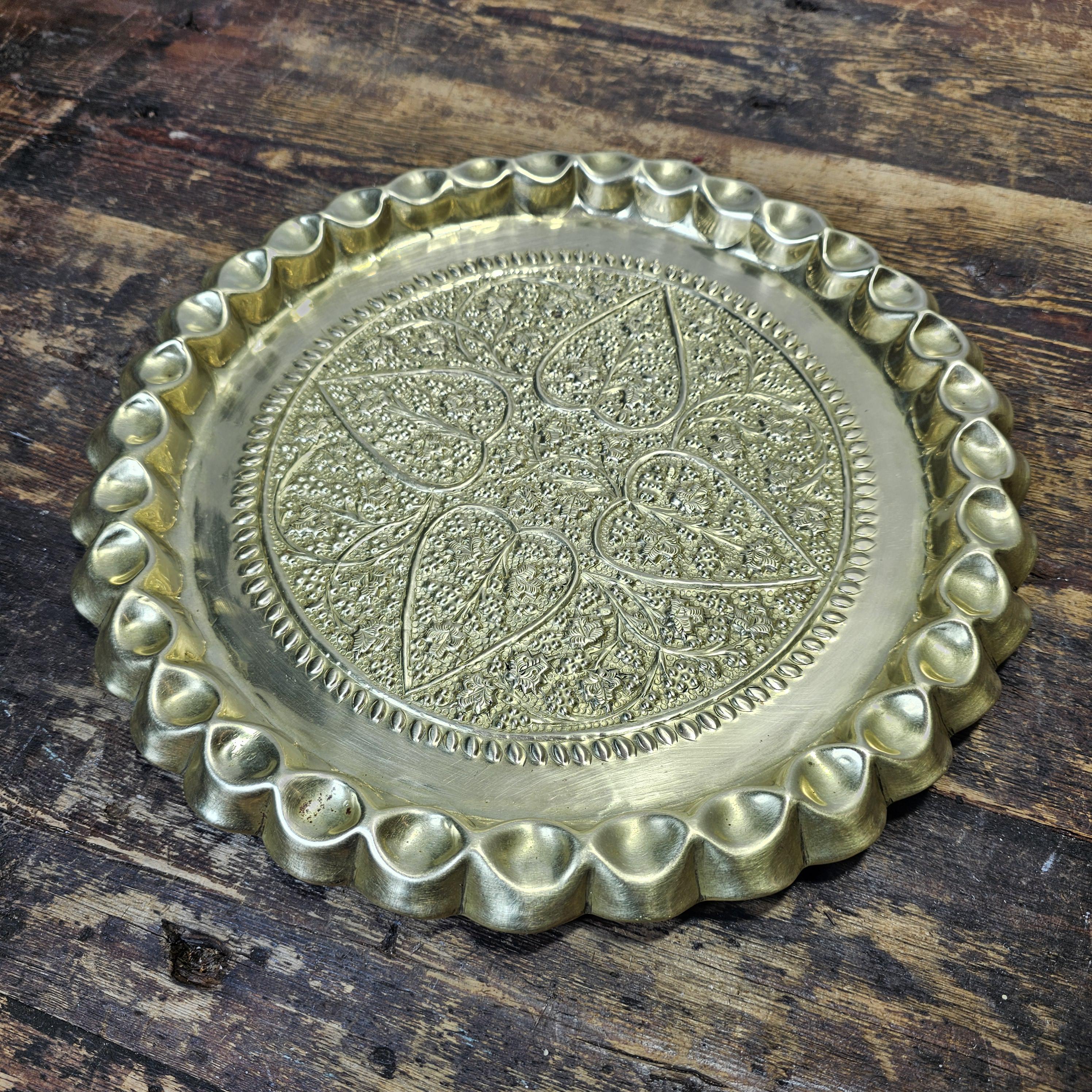 Moroccan Hammered Embossed & Engraved Brass Tray Platter 12.5'' Round