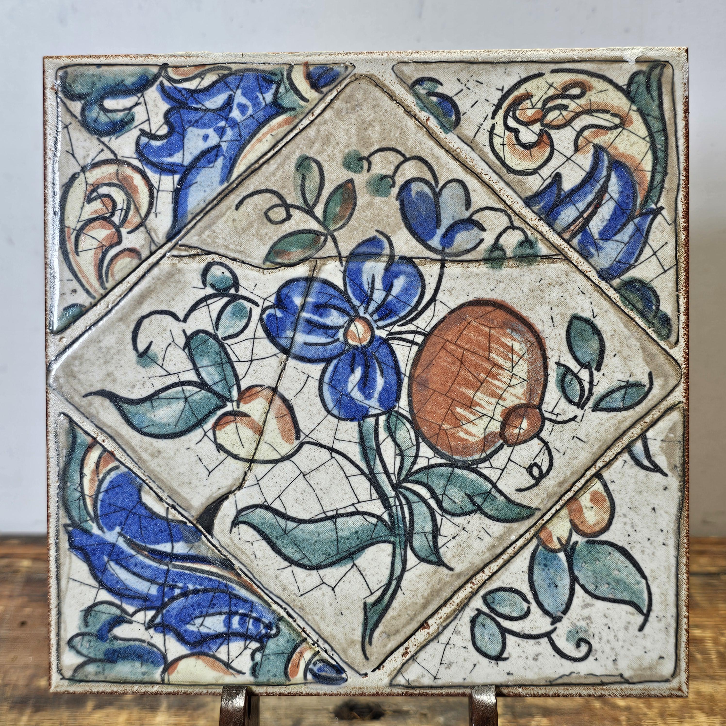 VENIS Made In Spain Gres De Elite Tile Trivet Antique Flower 6 x 6"