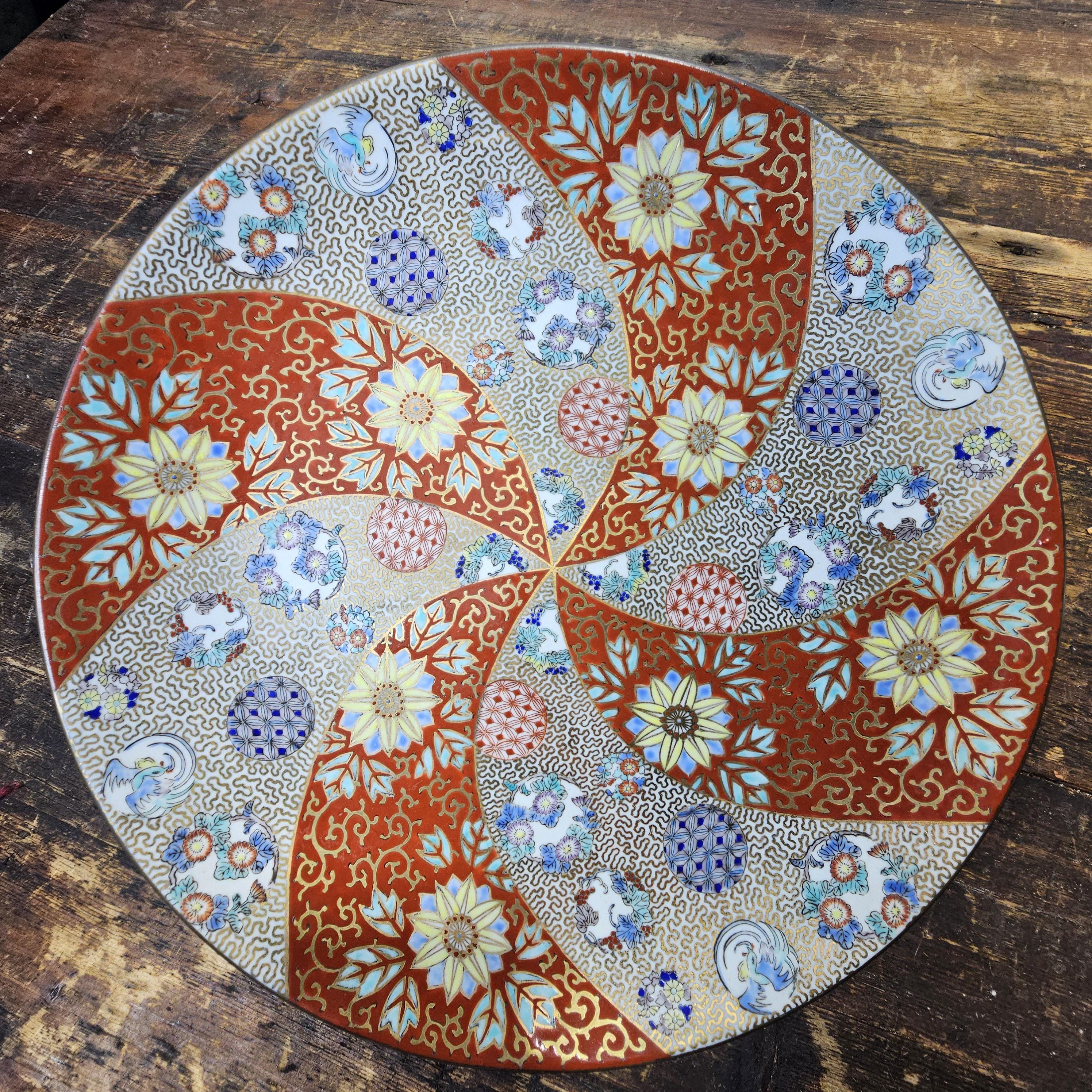 Arita Imari Plate Japanese Porcelain Fukagawa Seiji Dish 12.25"Dia x 1.75"H