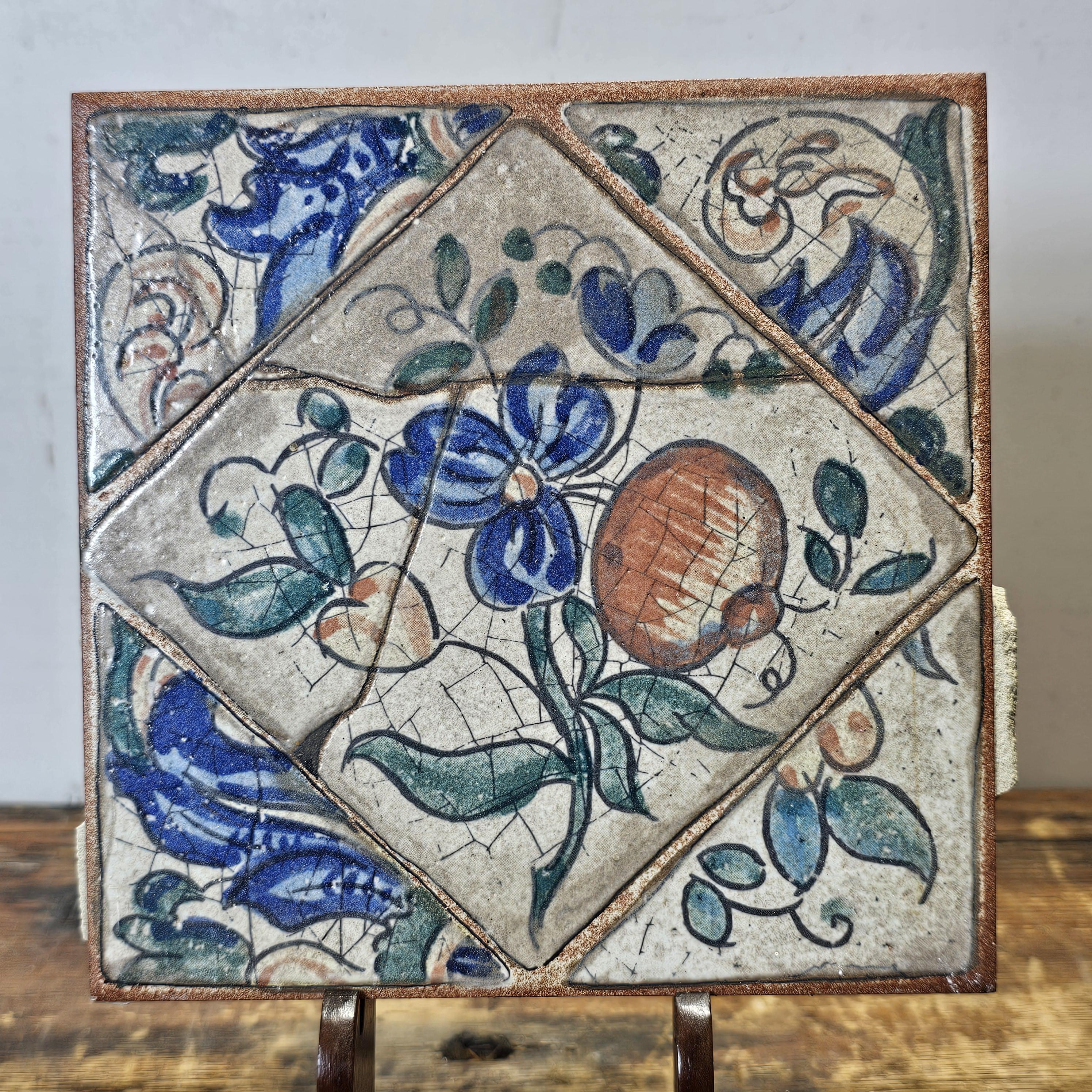 VENIS Made In Spain Gres De Elite Tile Trivet Antique Flower 6 x 6"