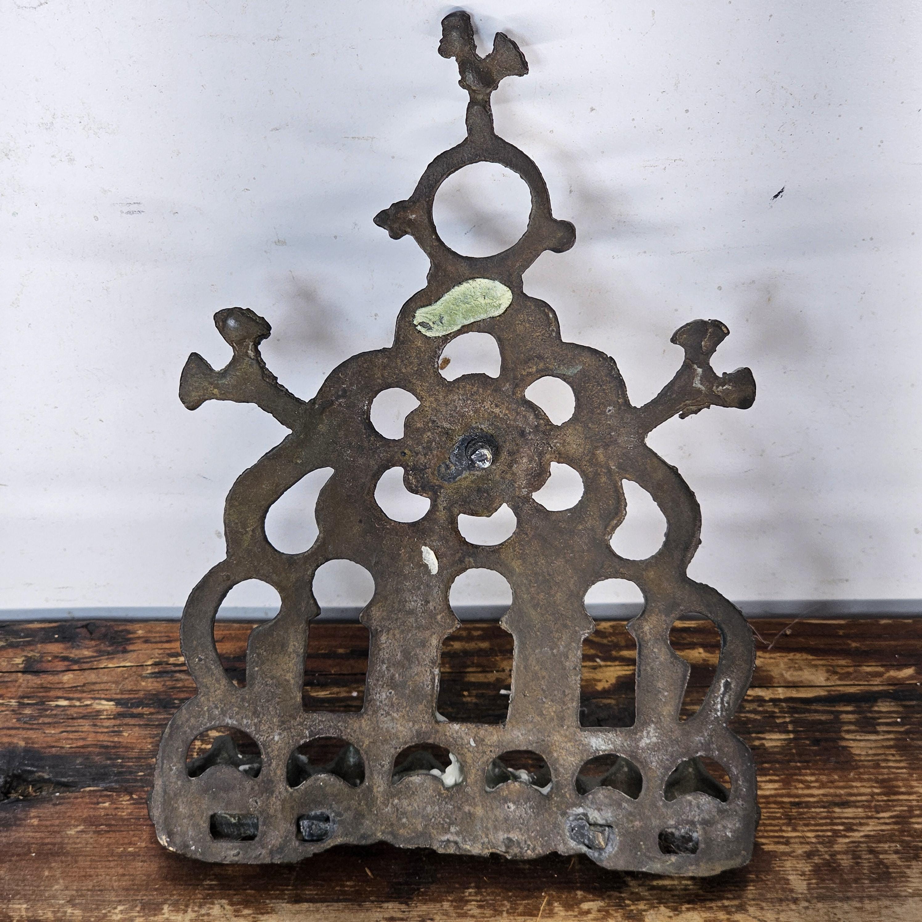 Vintage Hanukkah Menorah Lamp 9"H