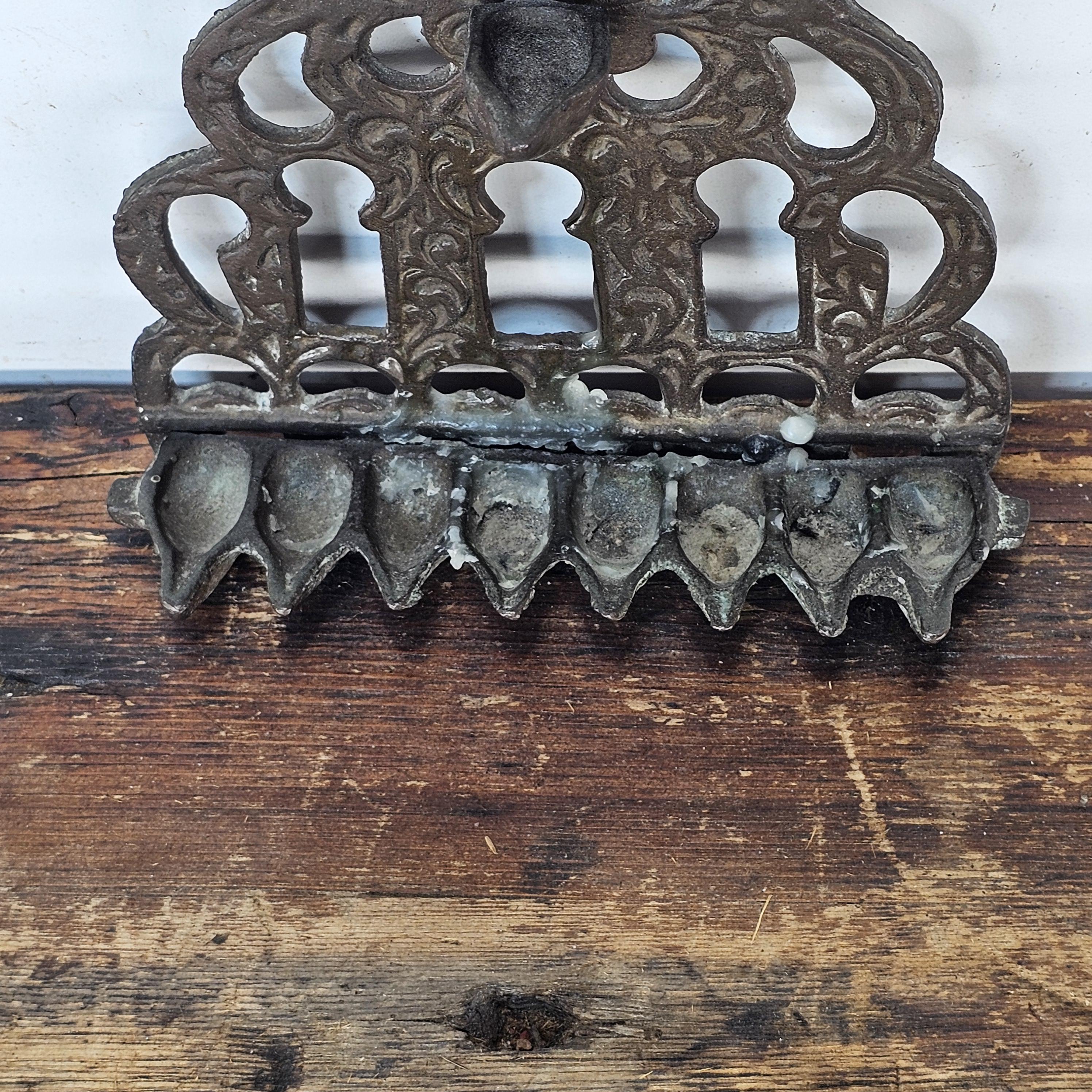 Vintage Hanukkah Menorah Lamp 9"H