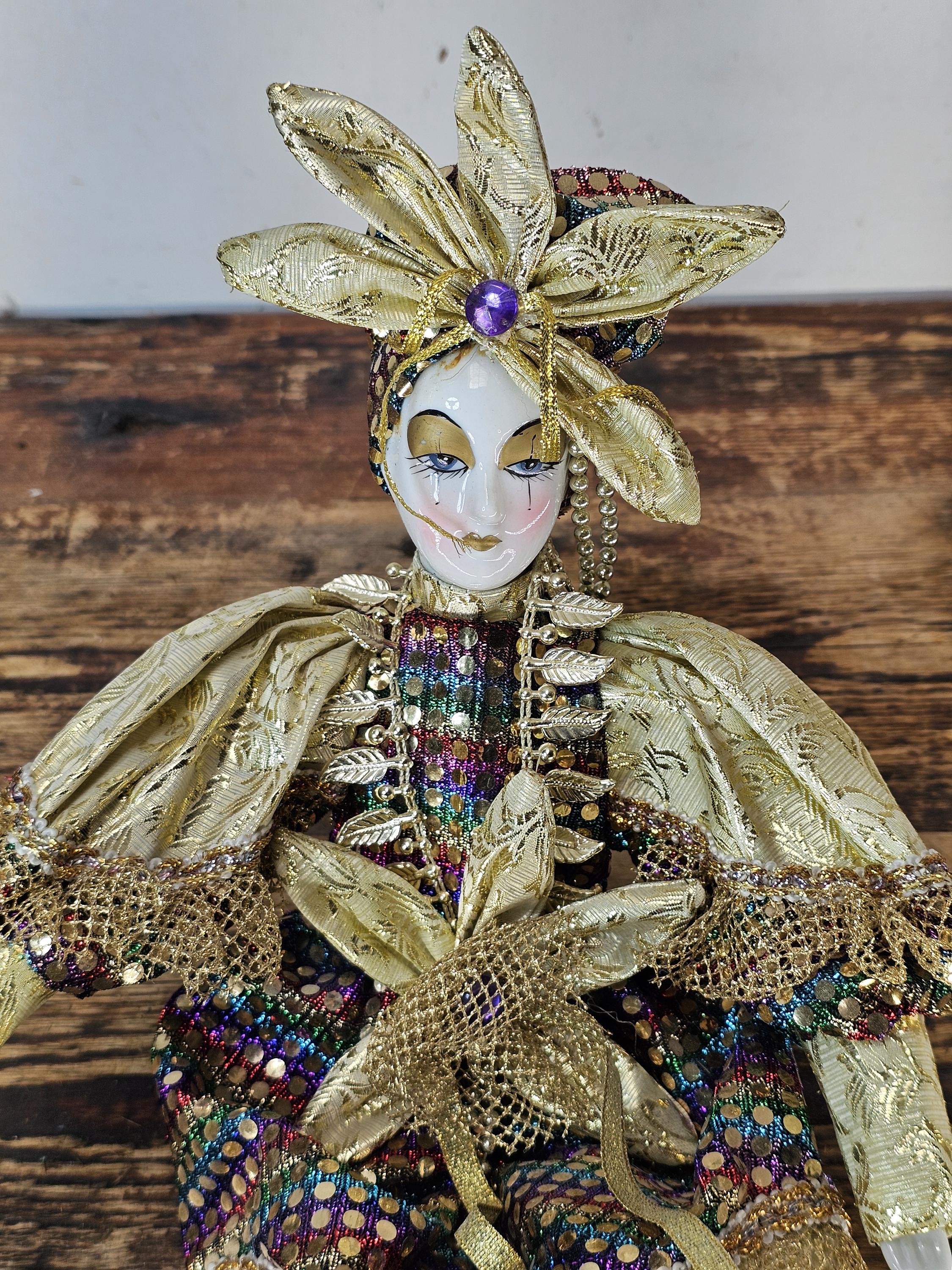 Mardi Gras Porcelain Jester Seated Doll 14"