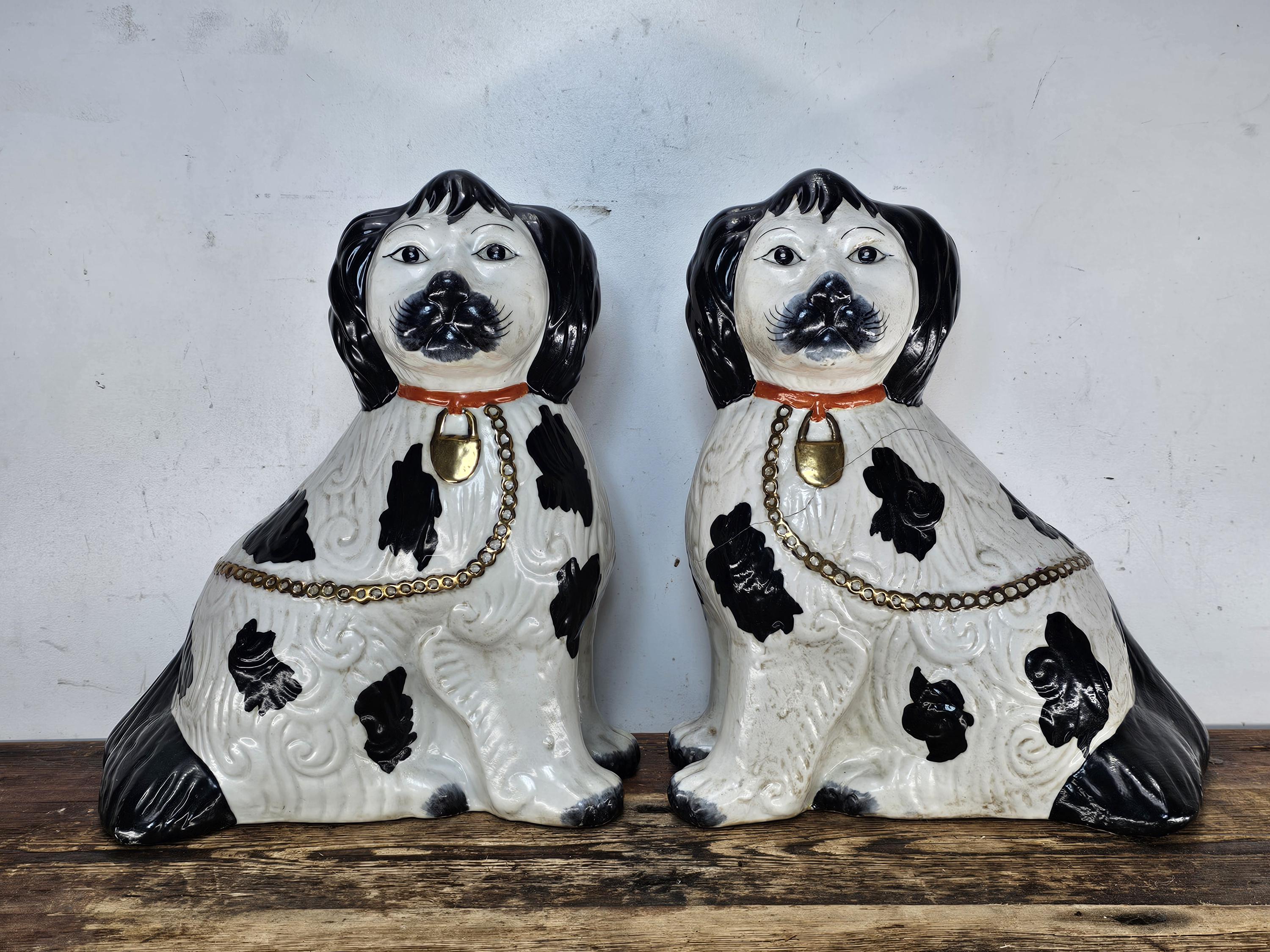 Vintage Reproduction Staffordshire Style Seated Spaniel Dogs 12"H