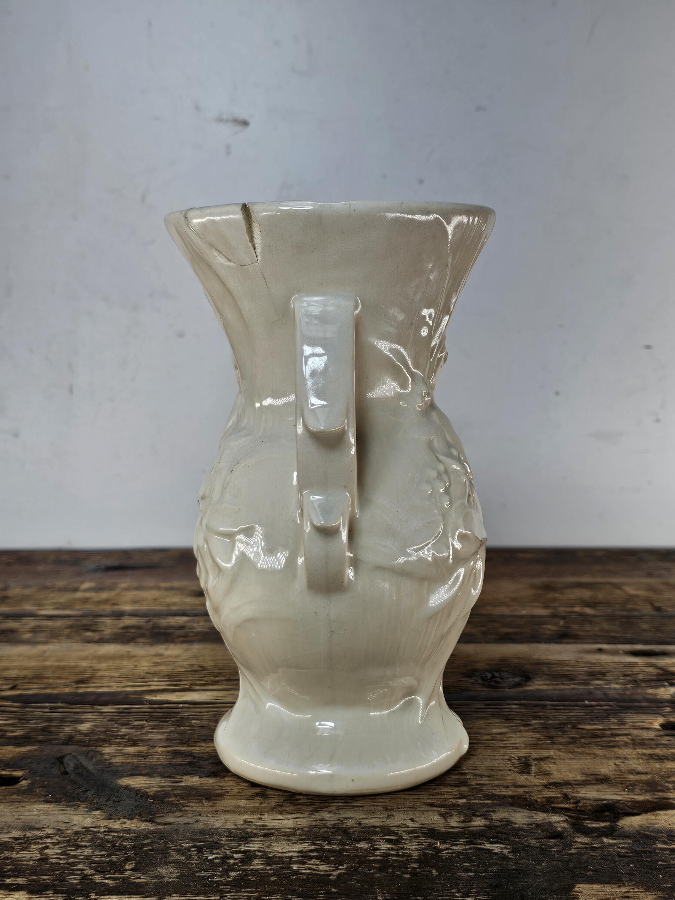 Vintage McCoy Bird of Paradise Vase 1940s (Has Damage)