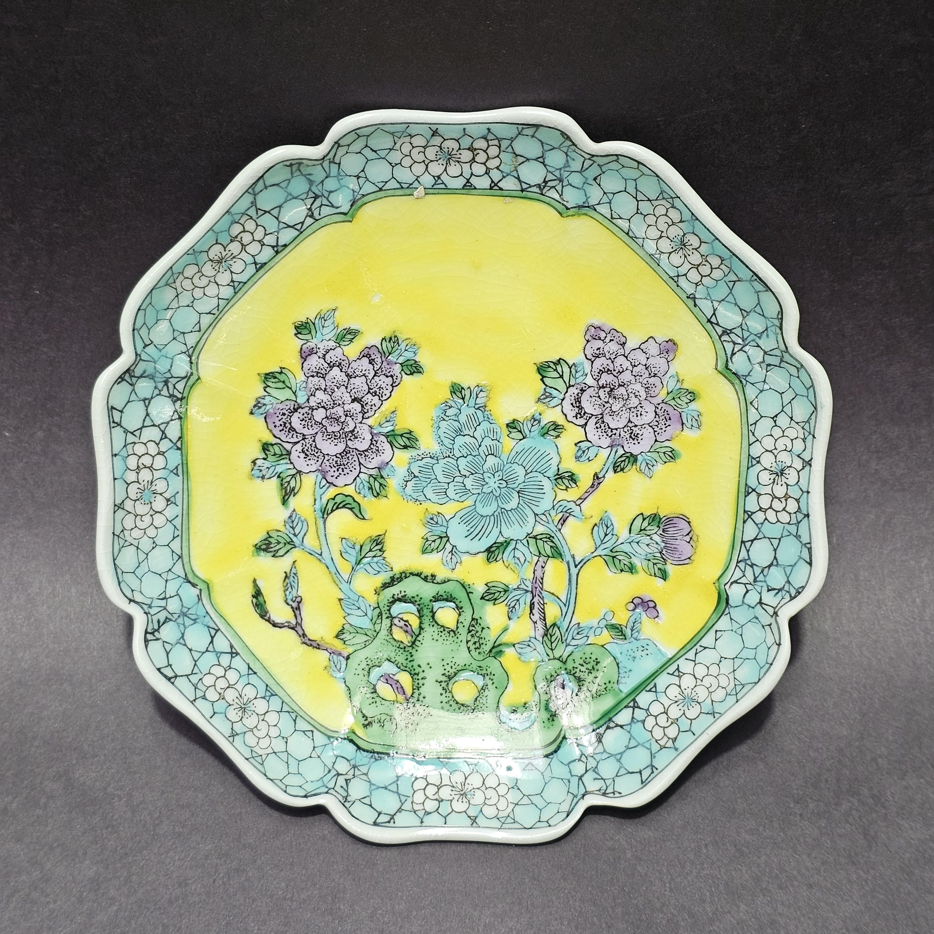 Vintage Hong Kong Hand-Painted Floral Octagonal Ashtray 6.25" x 6.25"