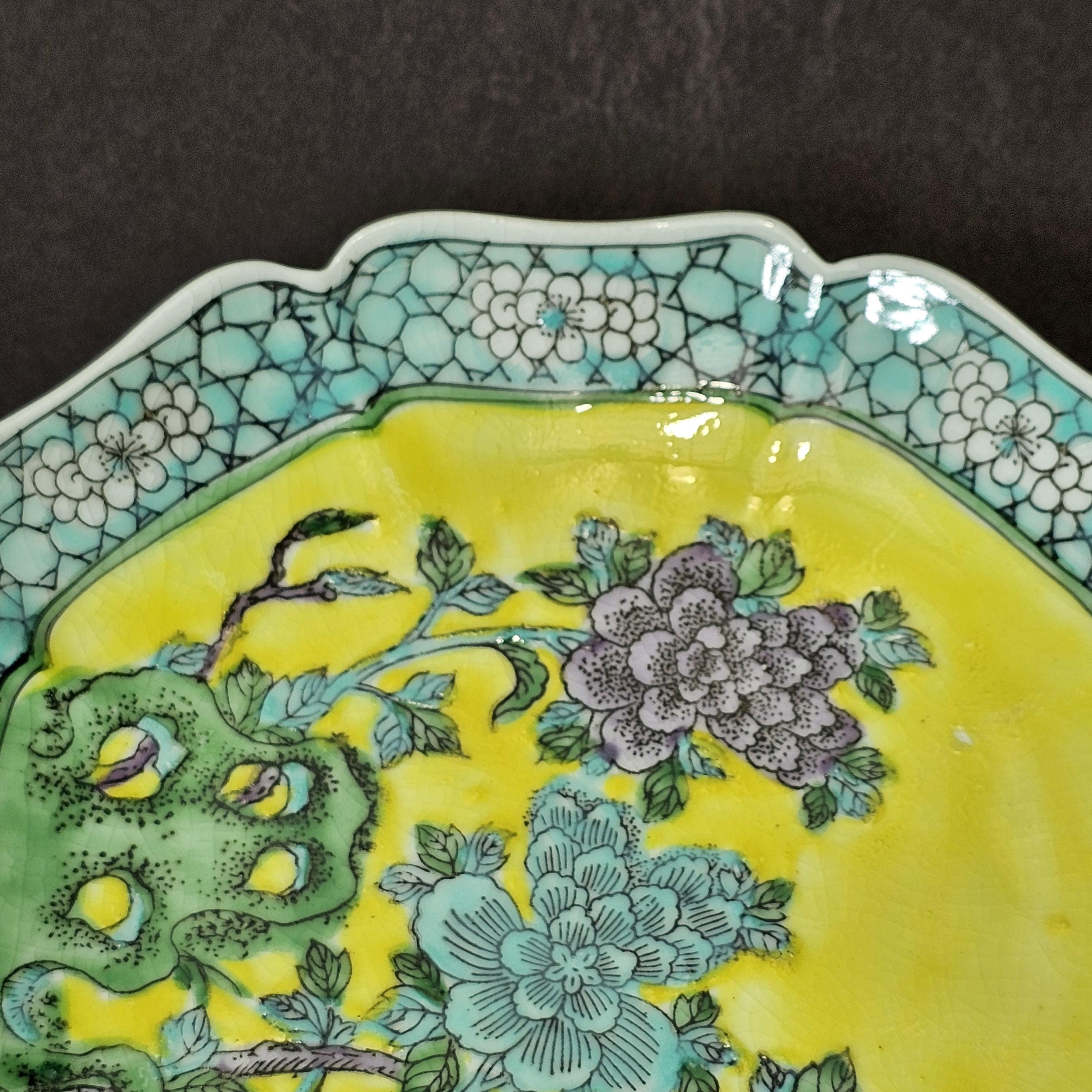 Vintage Hong Kong Hand-Painted Floral Octagonal Ashtray 6.25" x 6.25"