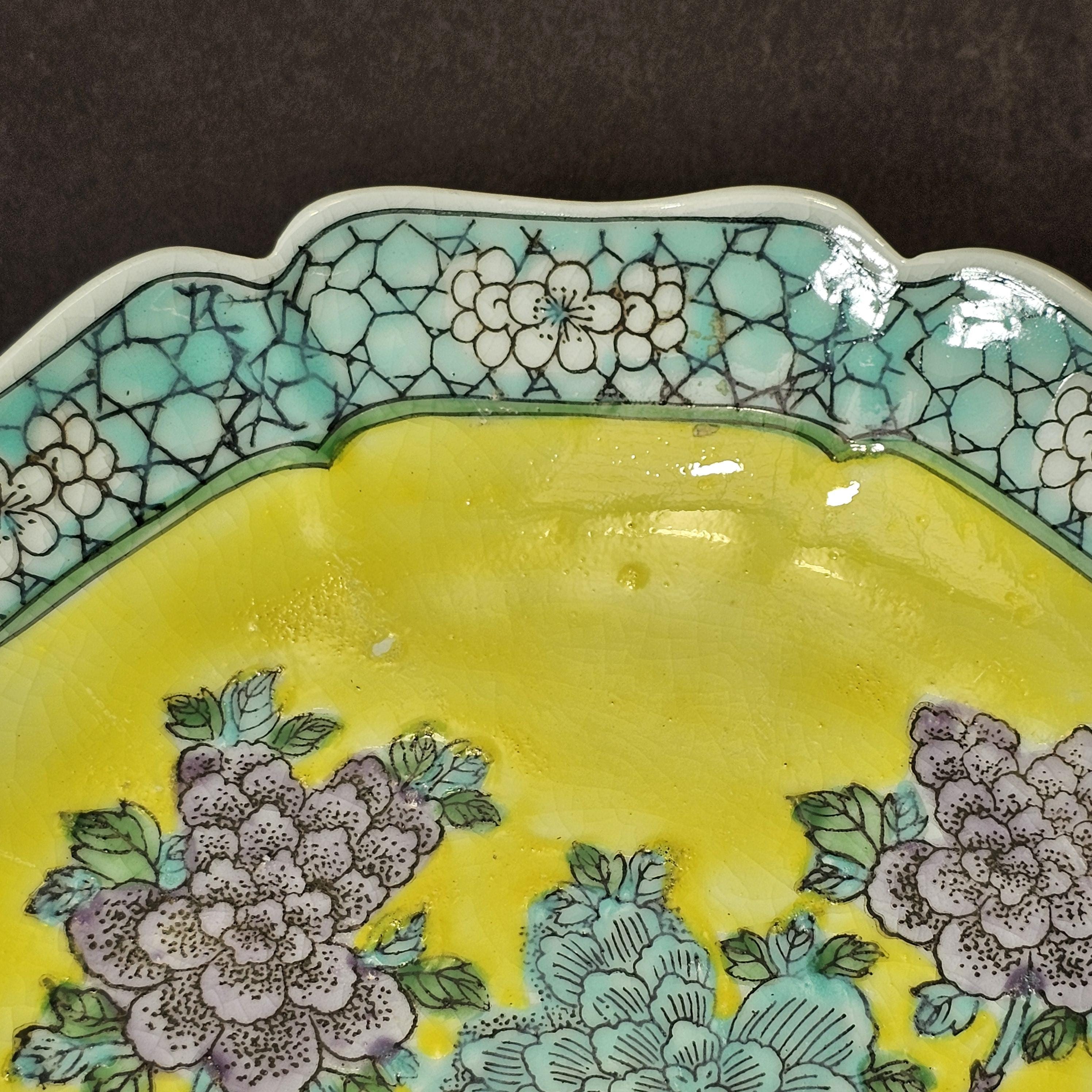 Vintage Hong Kong Hand-Painted Floral Octagonal Ashtray 6.25" x 6.25"