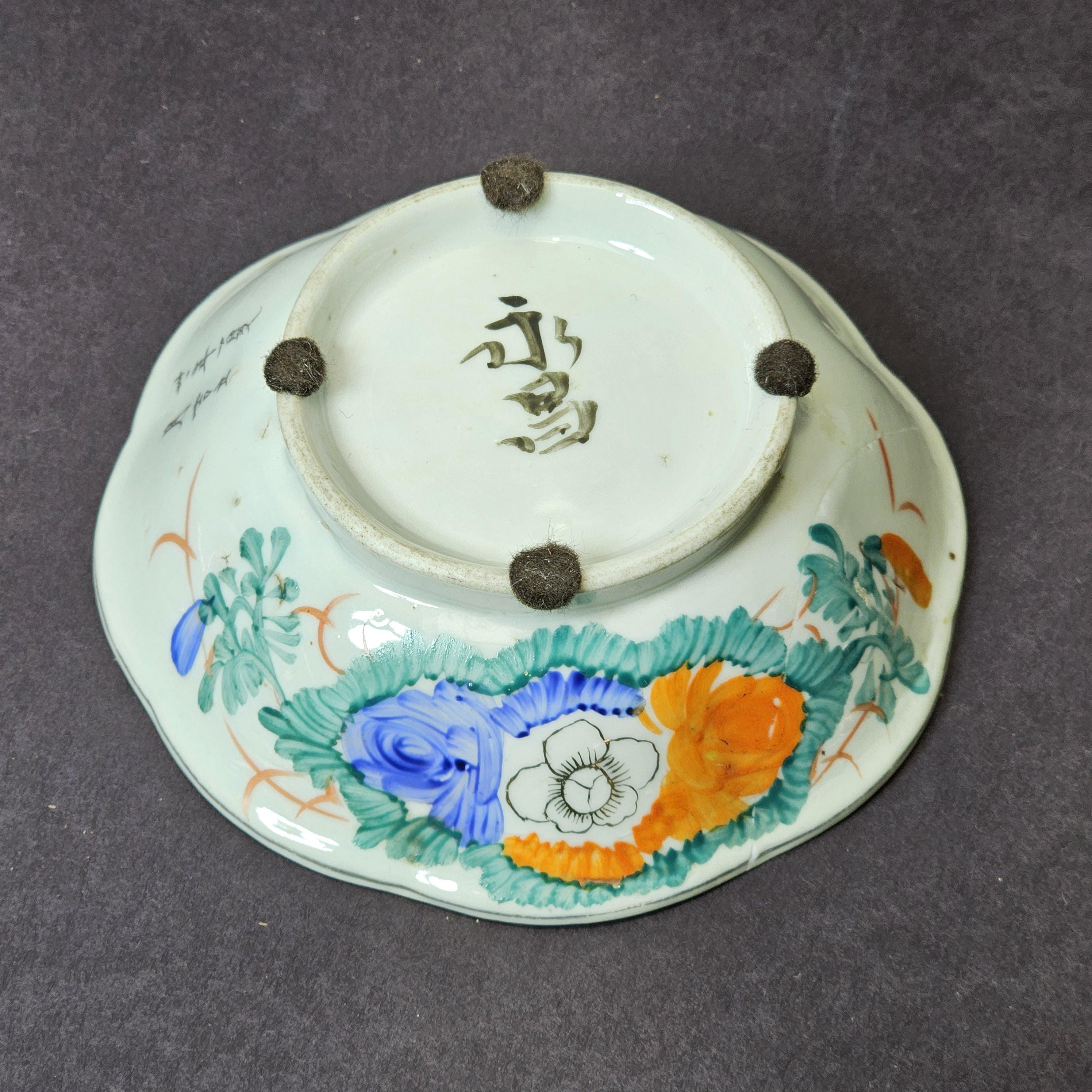 Antique Bowl with "Yongchang" Mark - Beautiful Pale Celadon with Floral Design