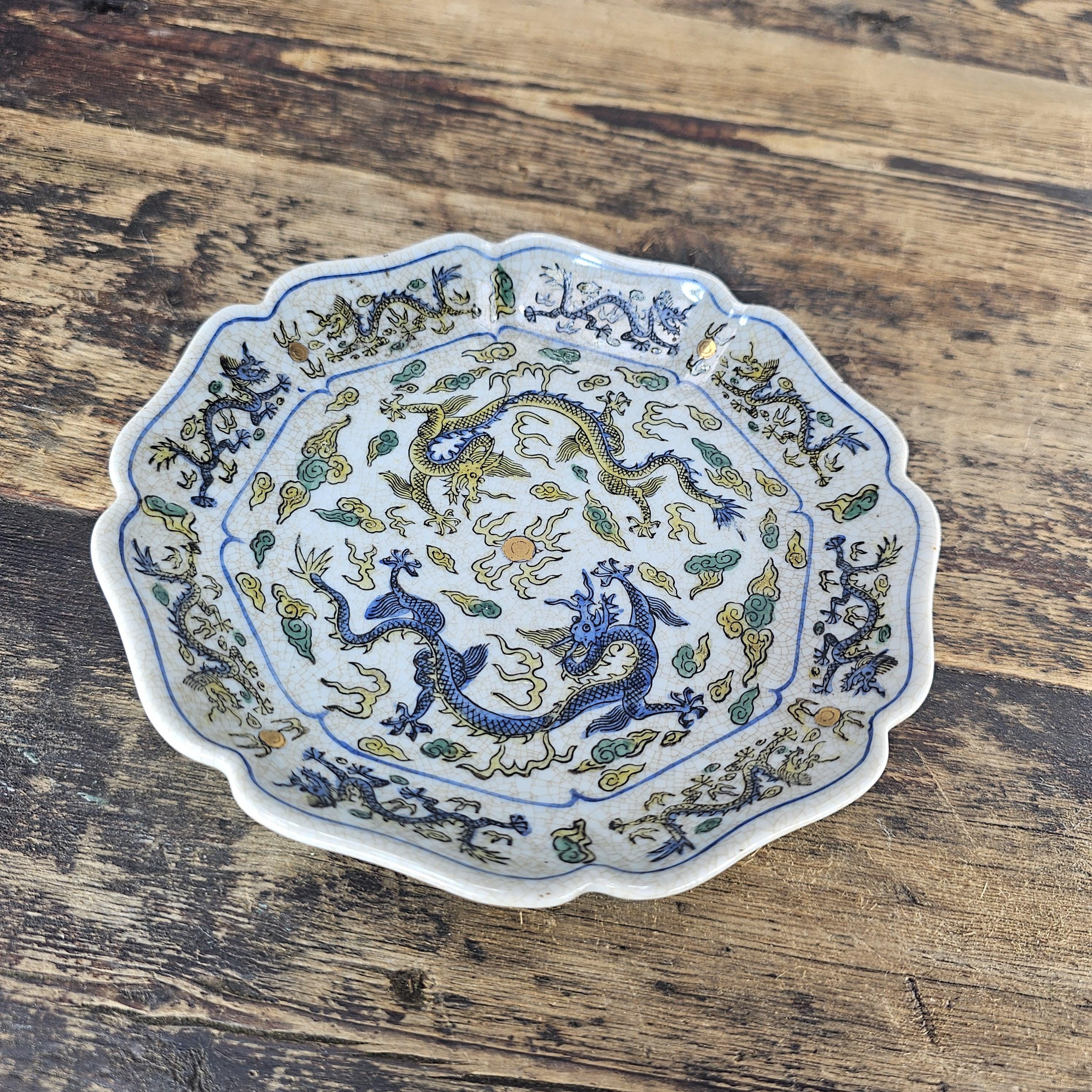 Vintage Chinese Dragon Plate | Hand-Painted in Hong Kong | 5-Claw Dragon Motif
