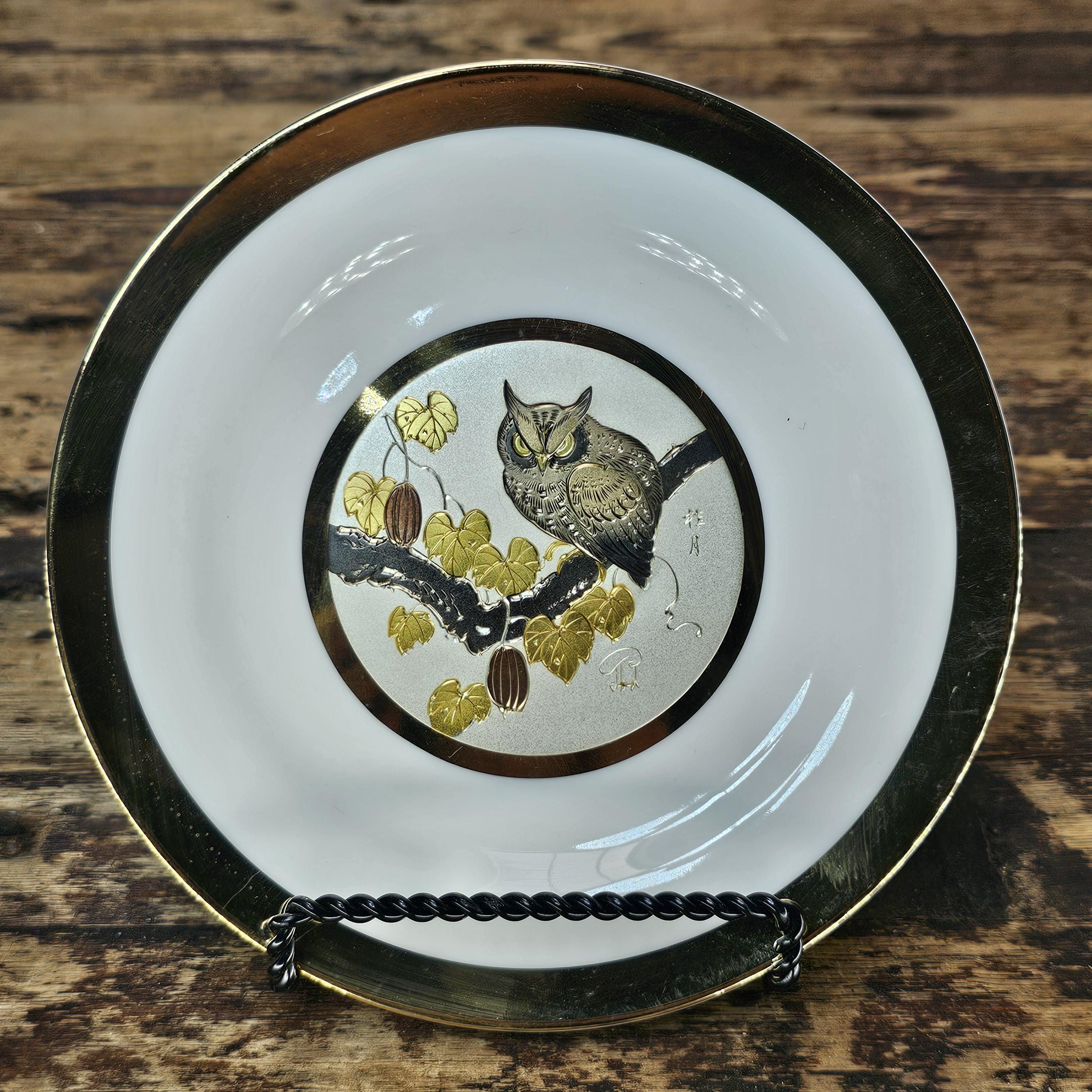 Set of 3 Vintage Art of Chokin Plates - Owl & Peacock by Keigetsu / Shuzan