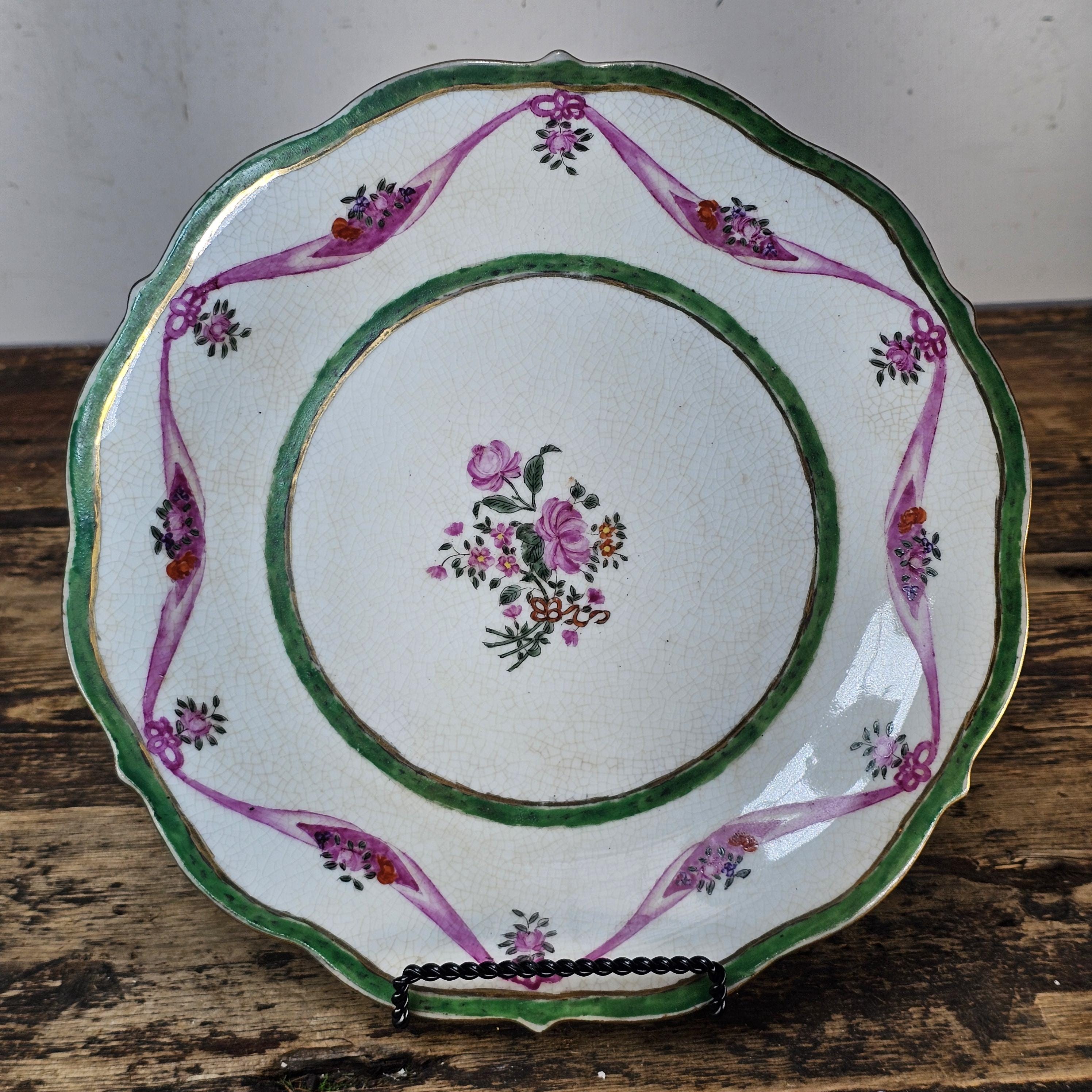 Vintage Chinese Famille Rose Decorative Plate - Yong Sheng Tang Zhi Mark 10.5"