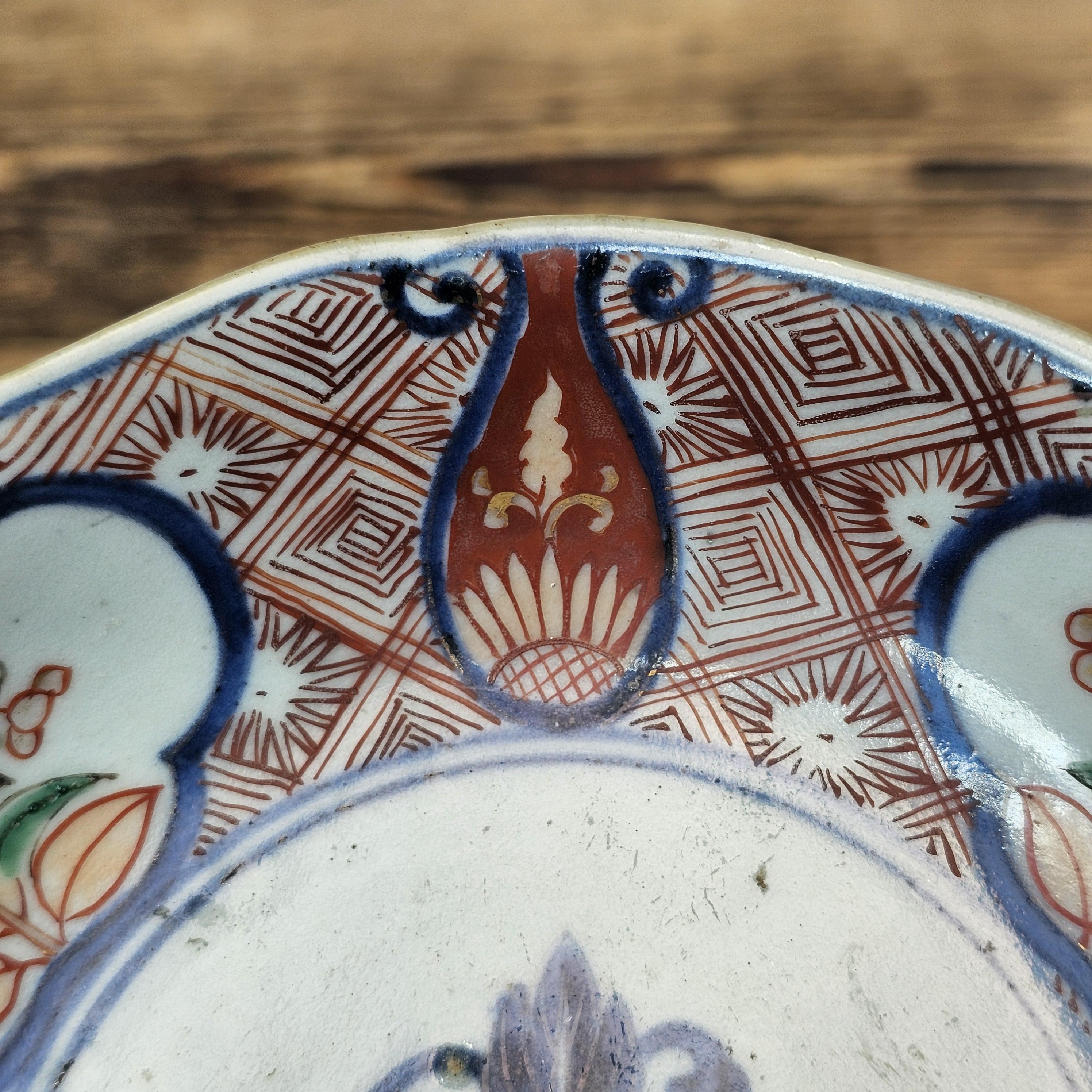 Antique Ko-Imari Kinrande Mukōzuke Bowl with Shimazu Family Crest Mid-Edo Period