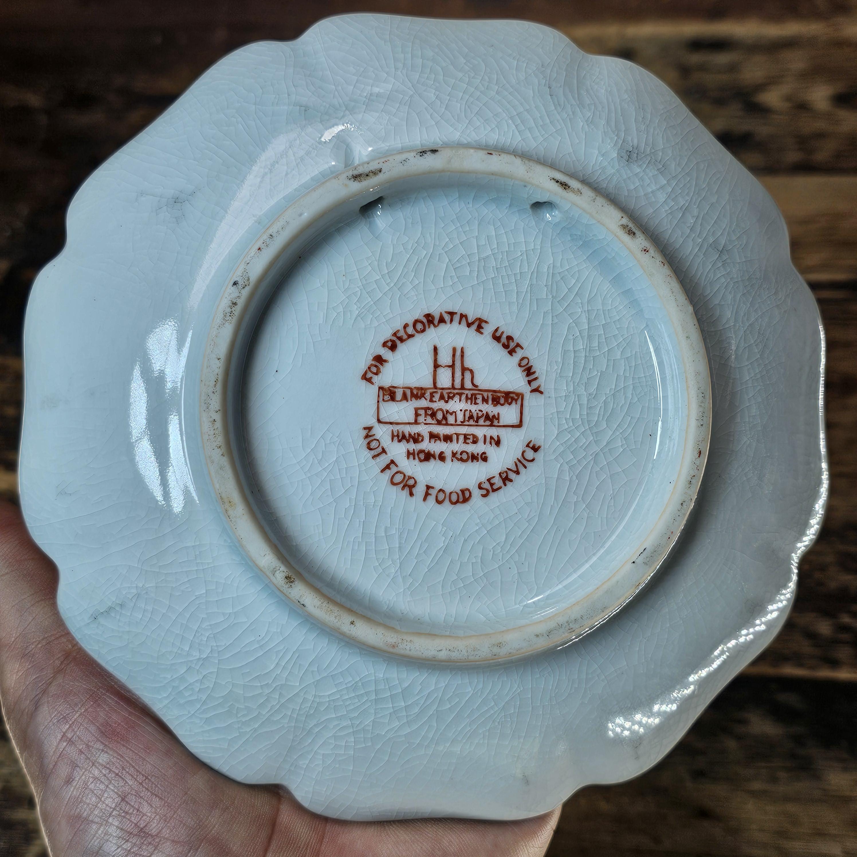 Vintage "Millefleur" Plate | Hand-Painted in Hong Kong on Japanese Earthenware