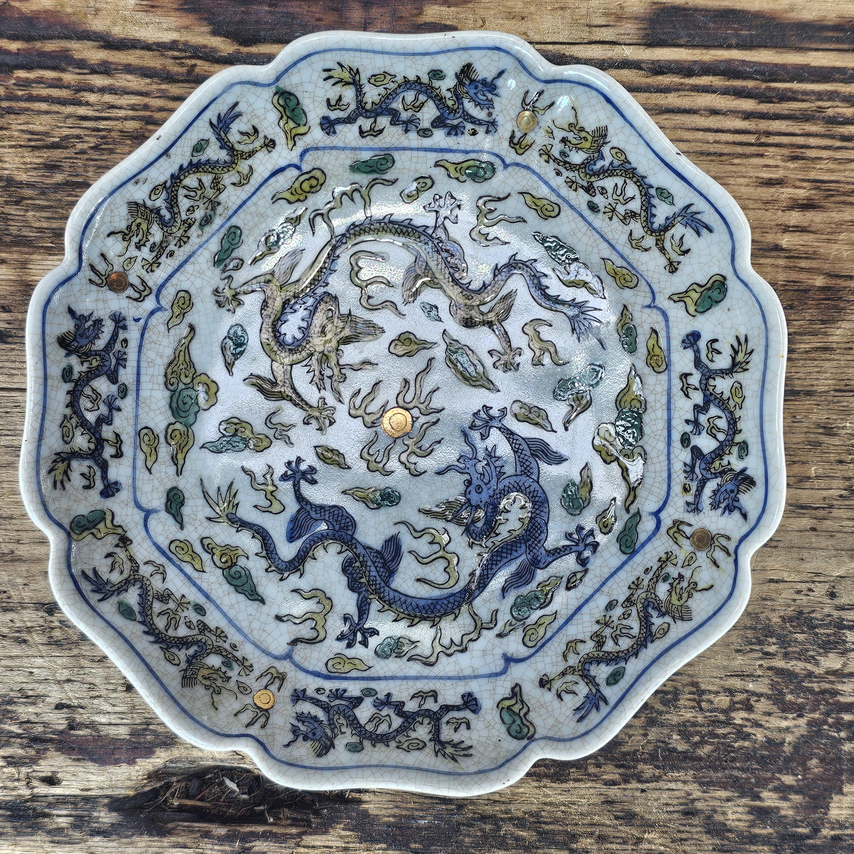 Vintage Chinese Dragon Plate | Hand-Painted in Hong Kong | 5-Claw Dragon Motif