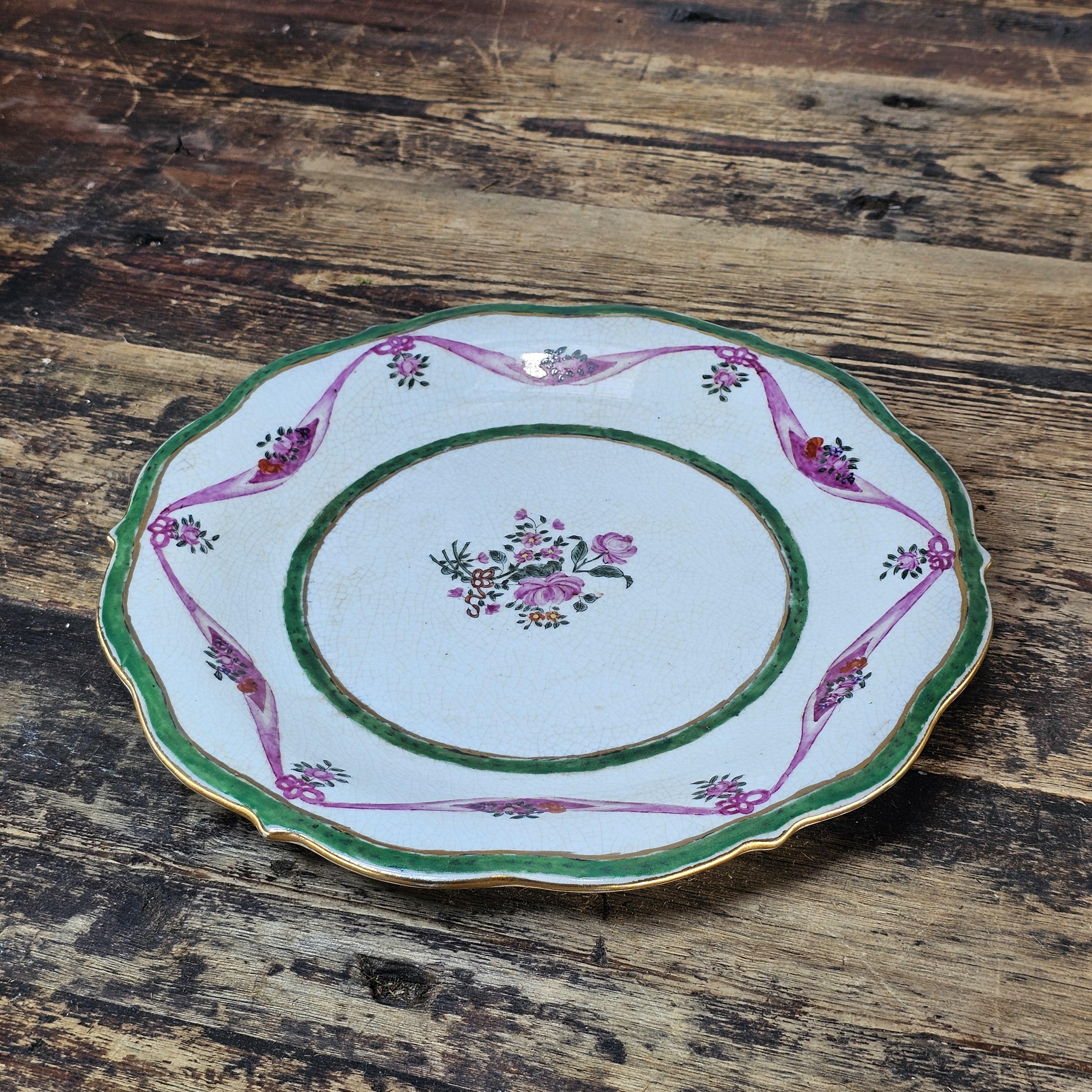 Vintage Chinese Famille Rose Decorative Plate - Yong Sheng Tang Zhi Mark 10.5"