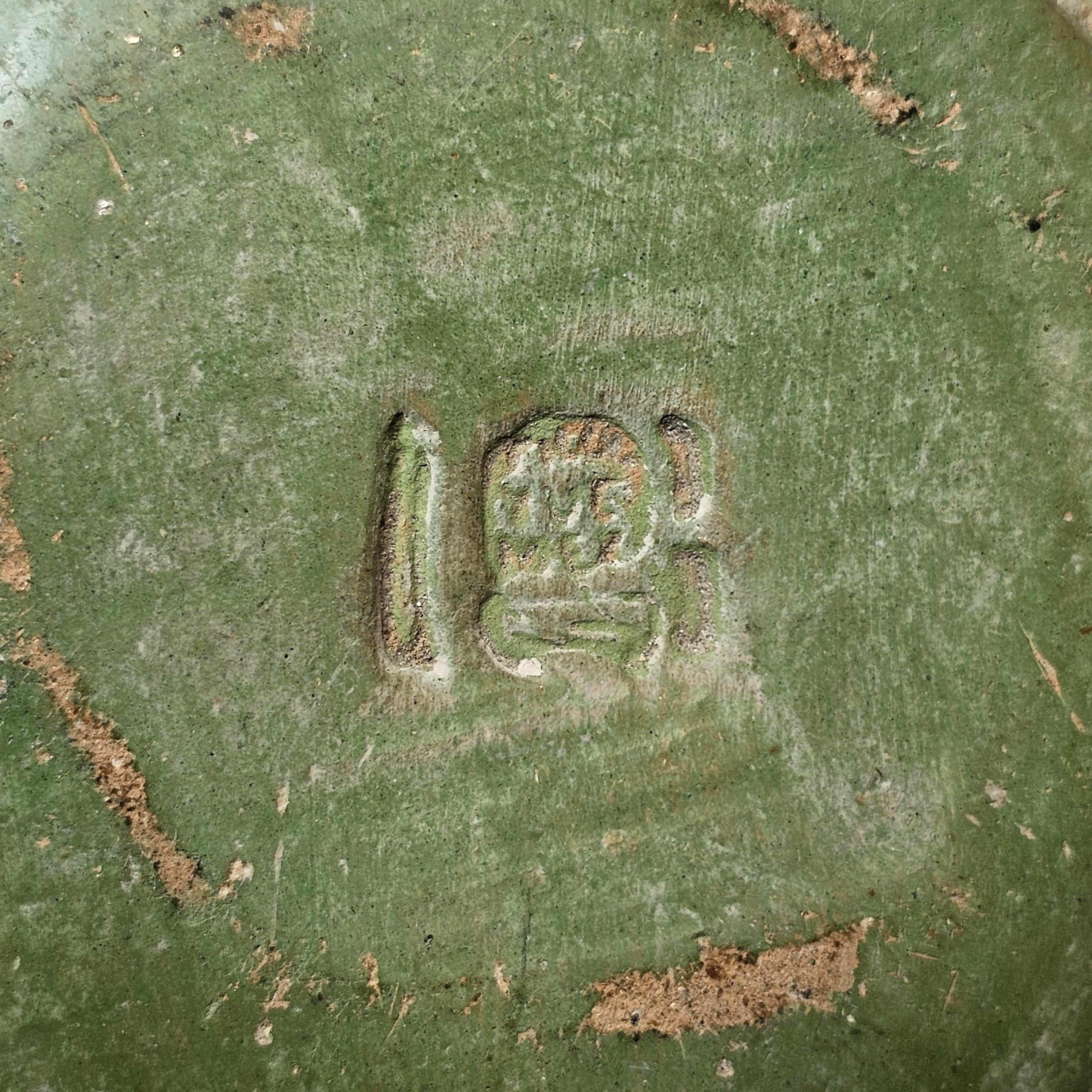 Mayan-Style Carved Jade-Green Vase (Modern Reproduction)