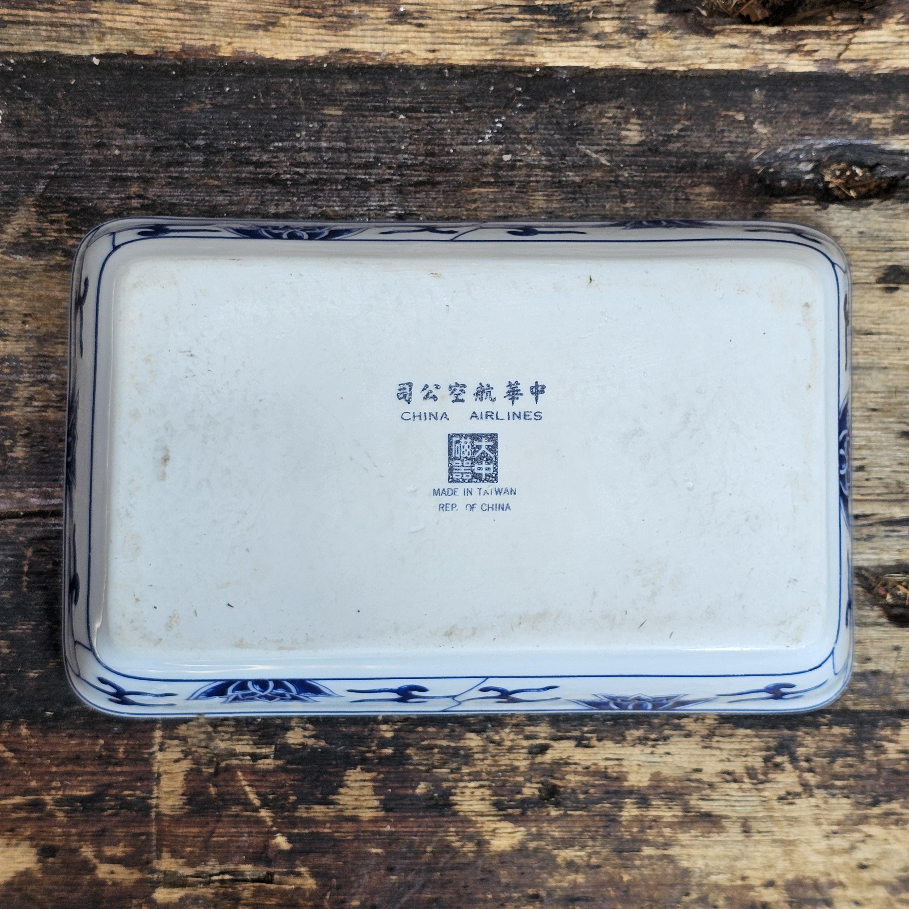 Vintage China Airlines First / Business Class Porcelain Tray by TATUNG
