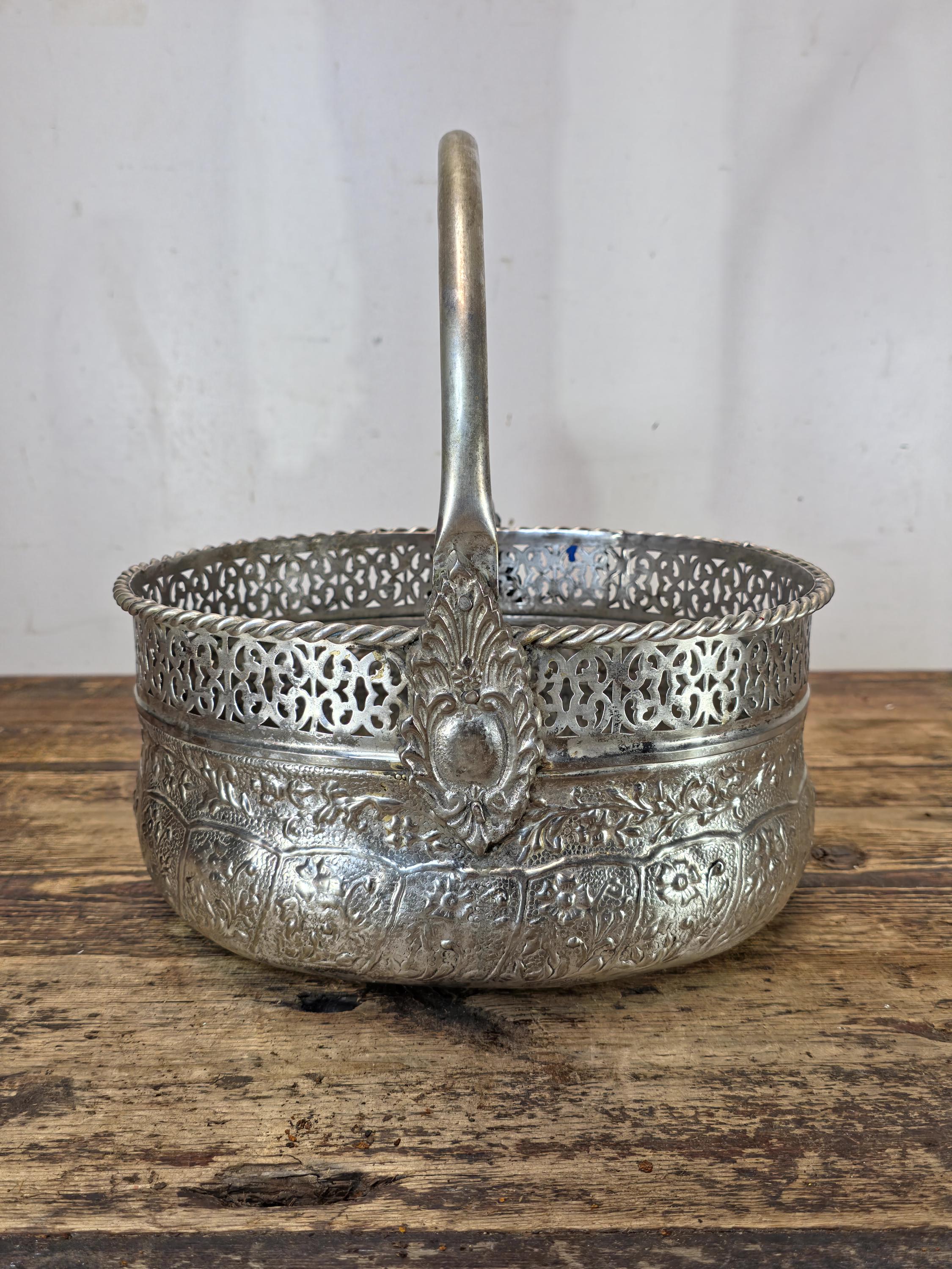 Vintage Silverplated Repoussé Basket with Handle Handmade India 10.25"L x 8.75"W