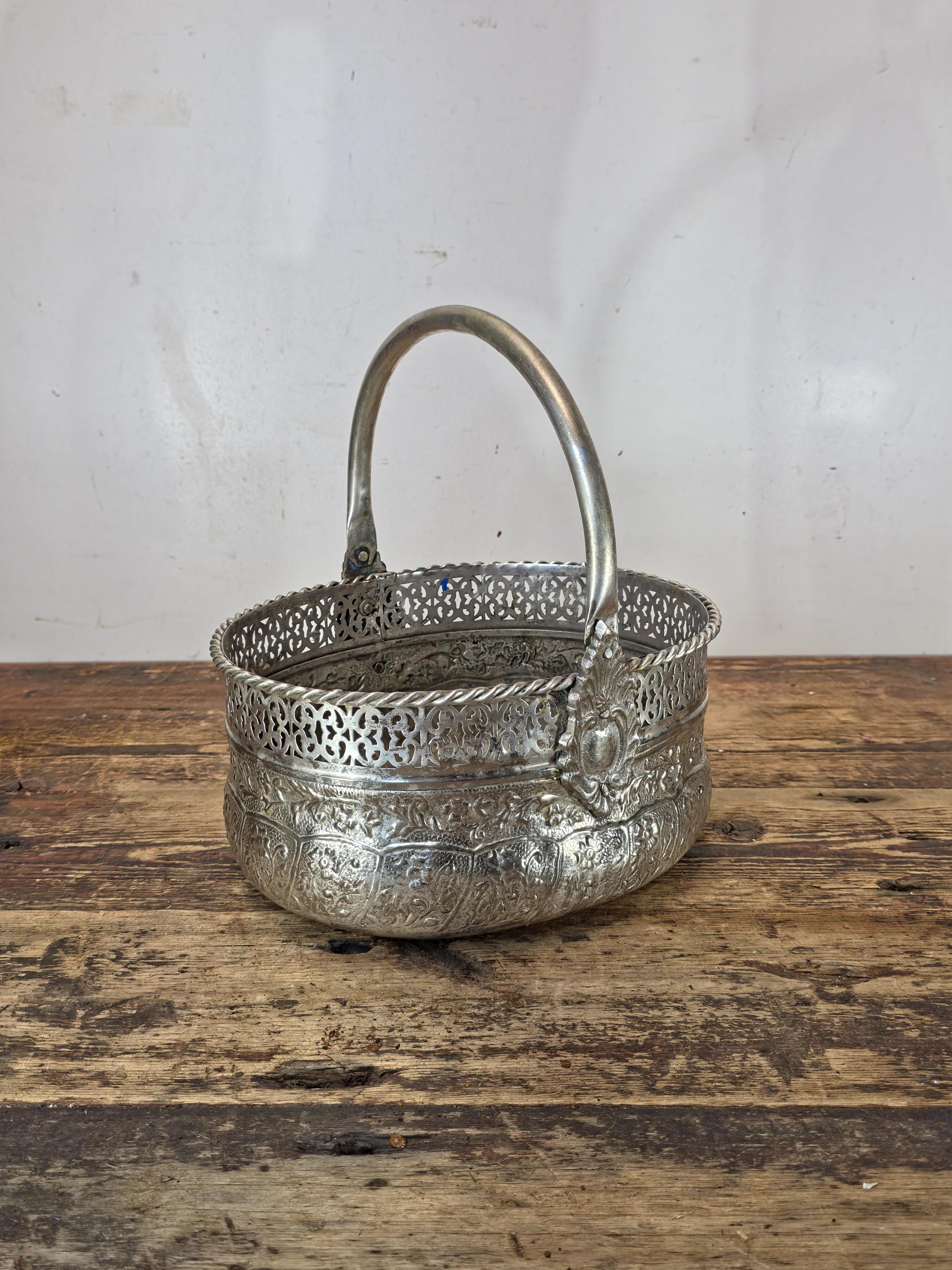 Vintage Silverplated Repoussé Basket with Handle Handmade India 10.25"L x 8.75"W