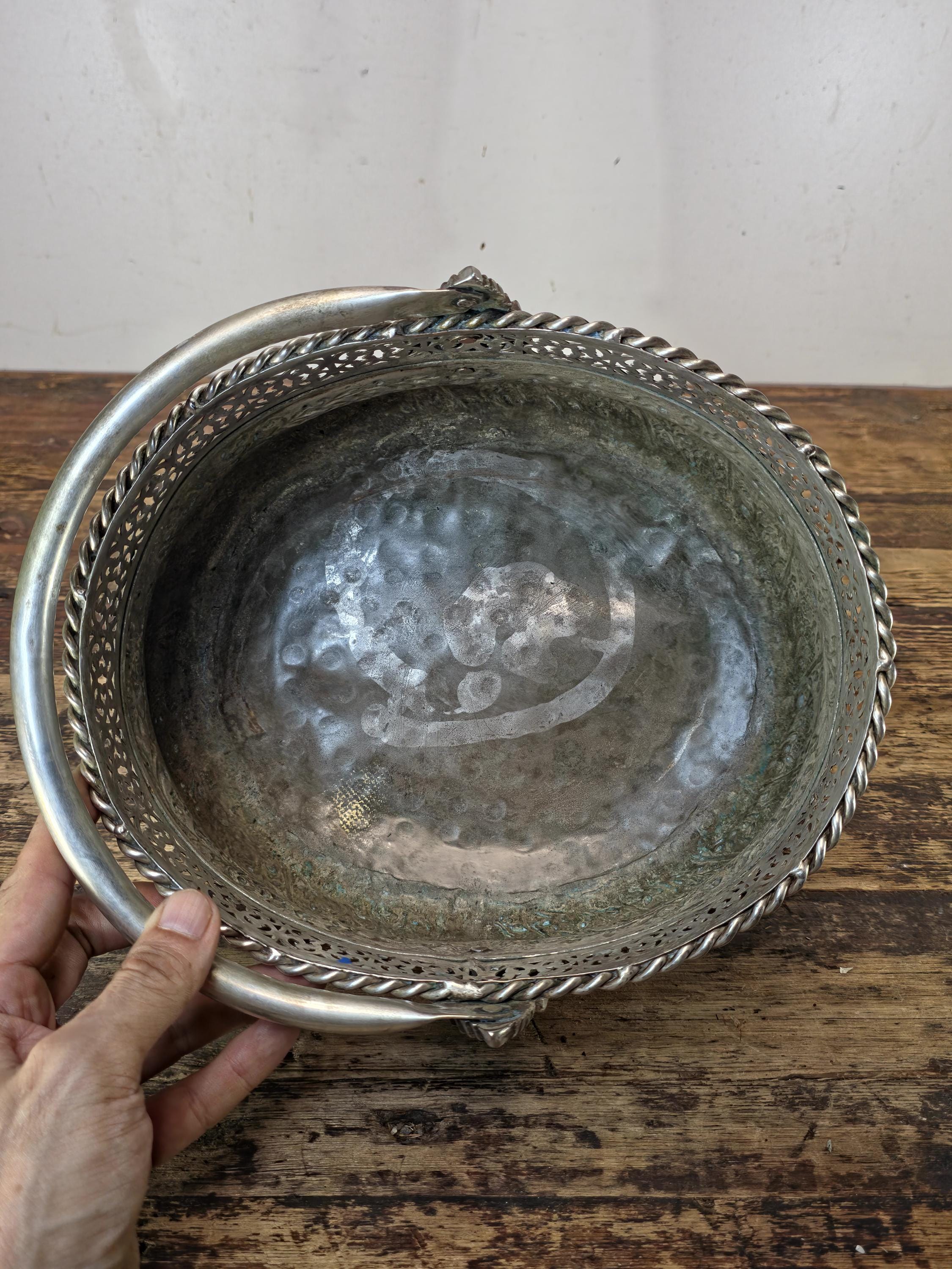 Vintage Silverplated Repoussé Basket with Handle Handmade India 10.25"L x 8.75"W