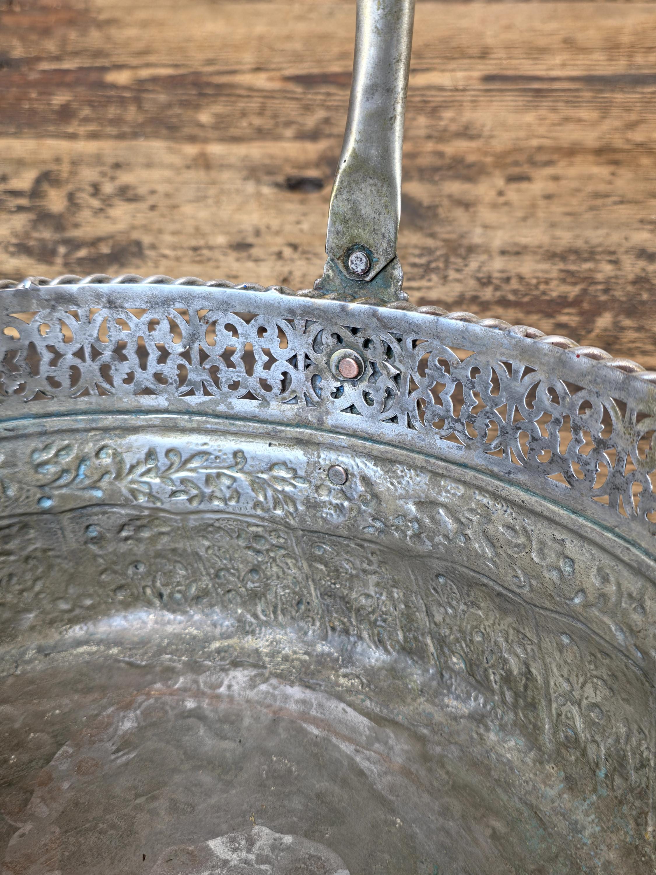 Vintage Silverplated Repoussé Basket with Handle Handmade India 10.25"L x 8.75"W