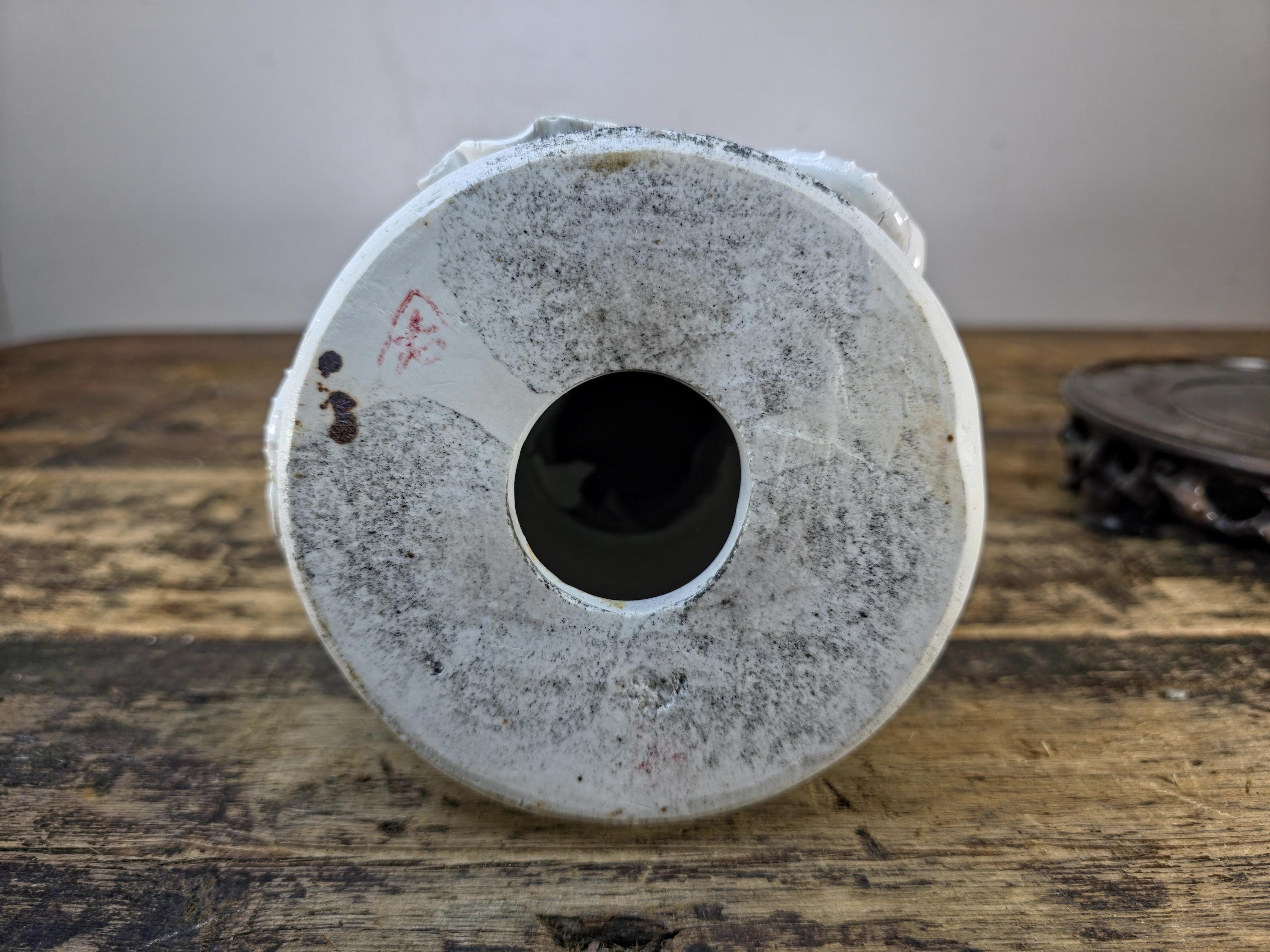 Blanc de Chine Porcelain Guanyin Statue Dehua Republic Period (1920–1940s) 18.5"