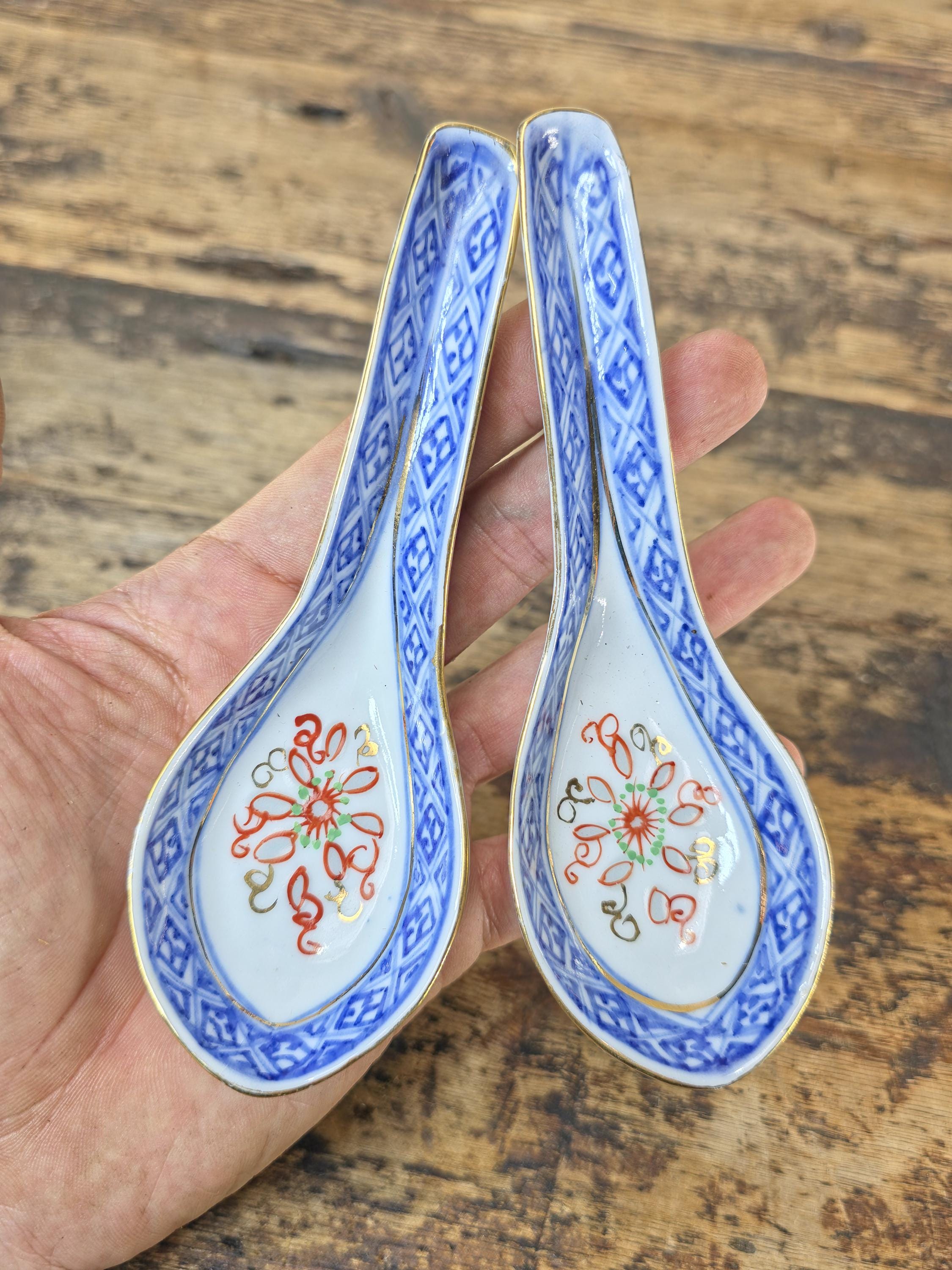 Vintage Chinese Porcelain Spoons Pair Blue White Red Gold 5.5"