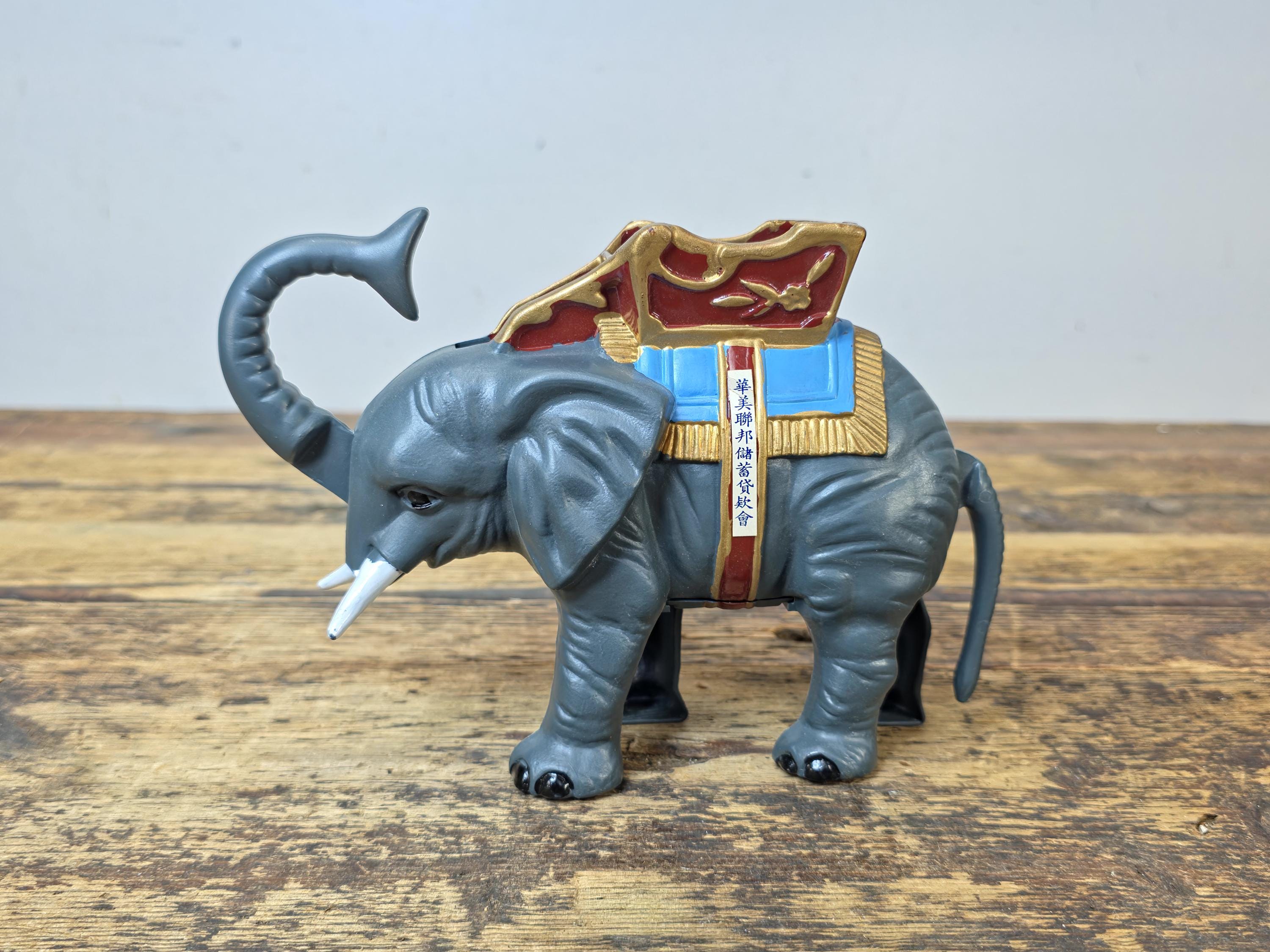 Vintage 1975 J.N.N.Y. Elephant Coin Bank — Made in Hong Kong w/ Box