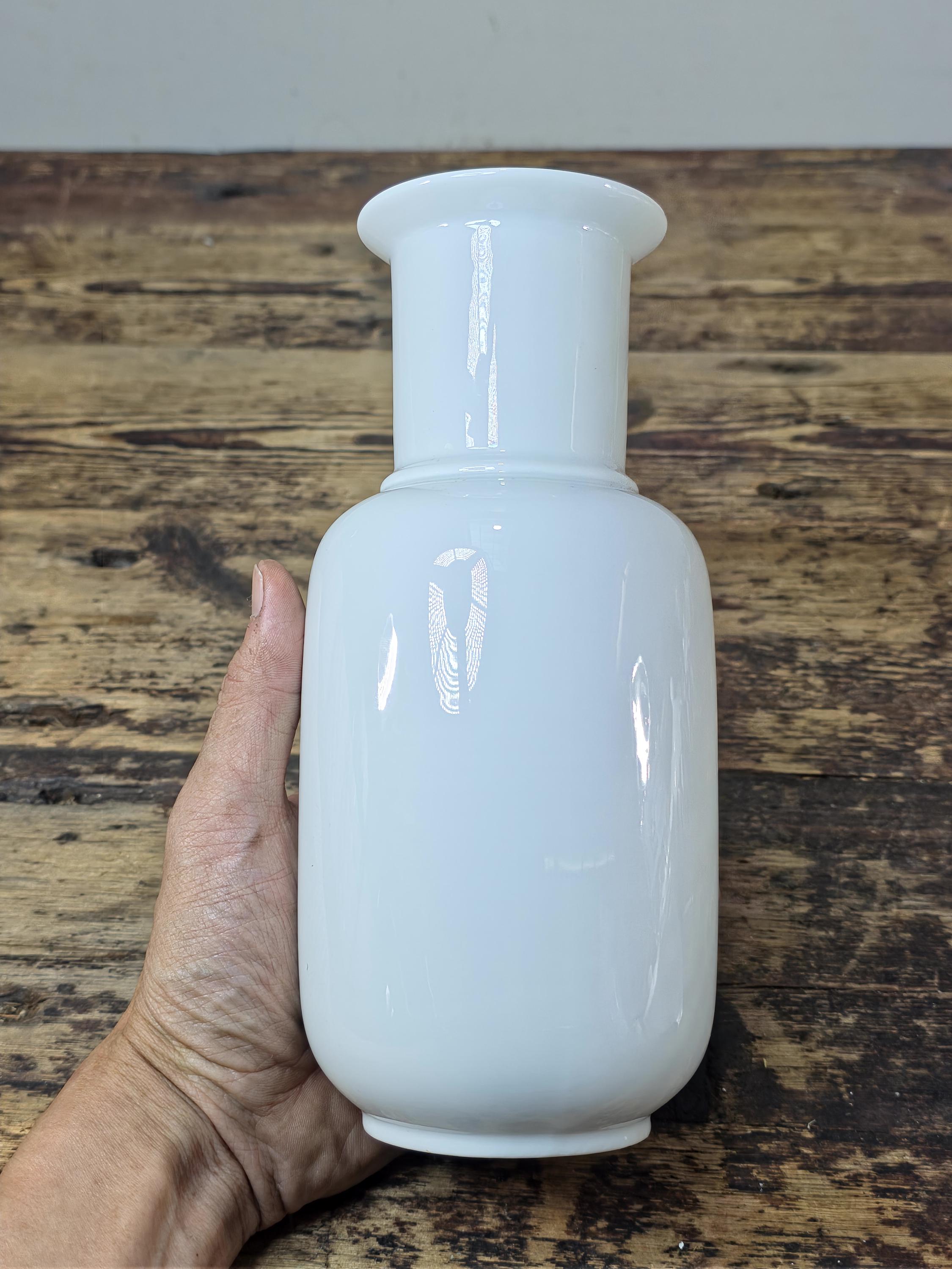 Thomas Germany “Nelkenvase” White Porcelain Vase – 1 L (1970s–80s)