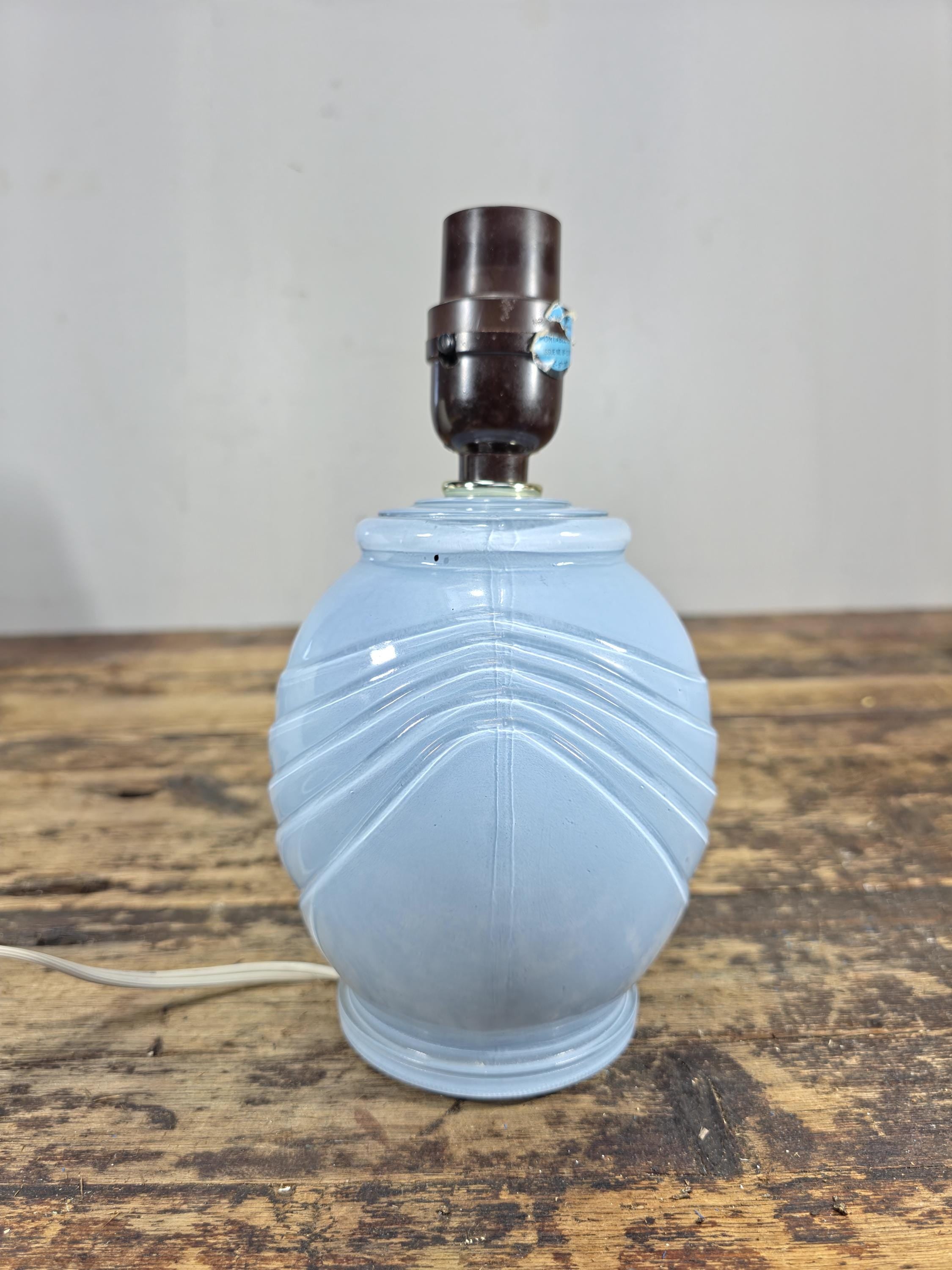 Mid-Century Blue Swirl Glass Table Lamp with Shade 14"T