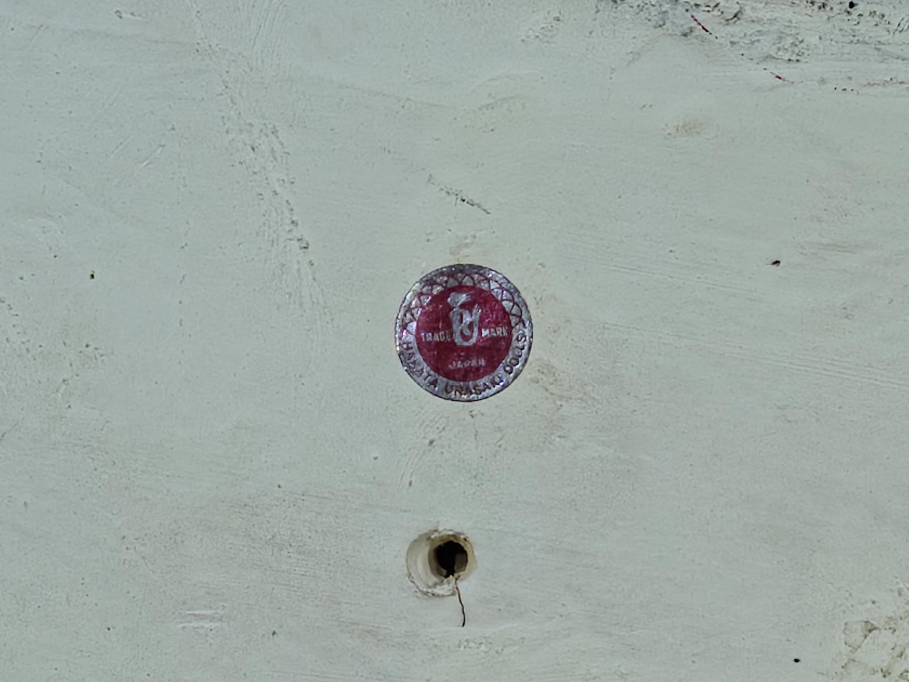 Hakata Urasaki Dolls – Elderly Couple Figurine (c.1950–55)