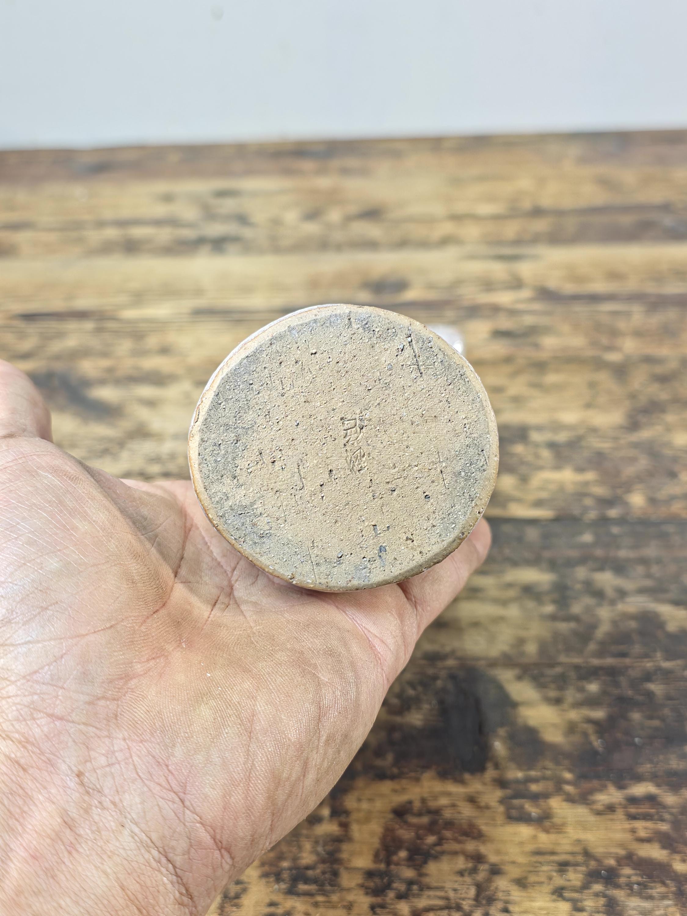 Japanese Studio Pottery Vase “Hisoku” (秘色) Textured White-Grey Glaze c.1960s–70s